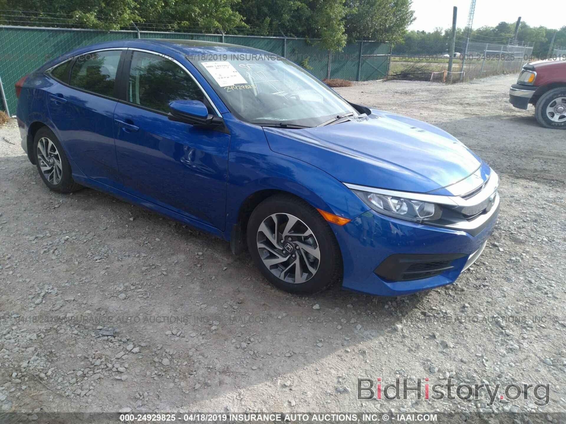 Photo 2HGFC2F74JH590526 - HONDA CIVIC 2018