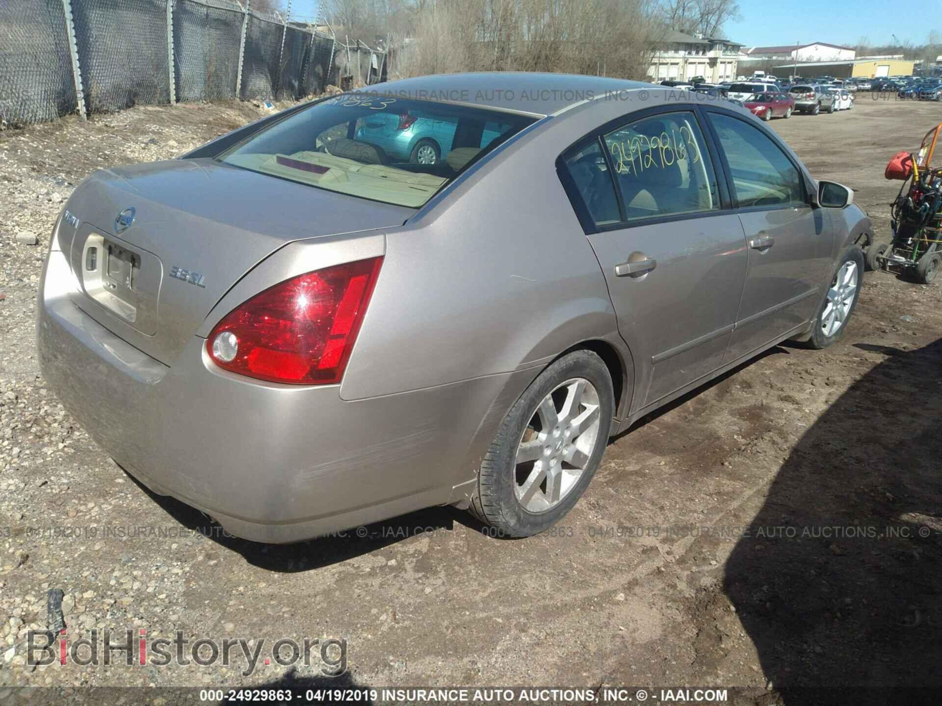 2005 NISSAN MAXIMA - VIN: 1N4BA41E75C875157 - Фото 4