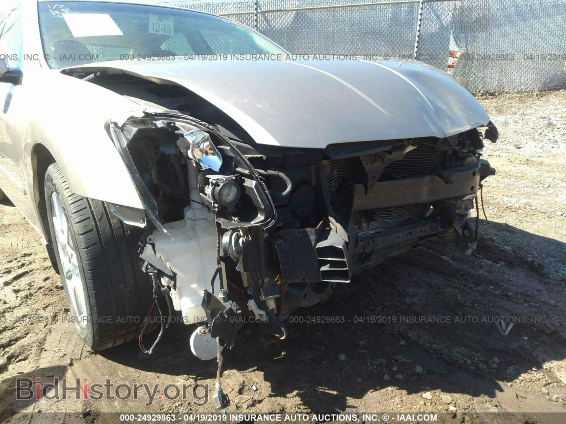 2005 NISSAN MAXIMA - VIN: 1N4BA41E75C875157 - Фото 6