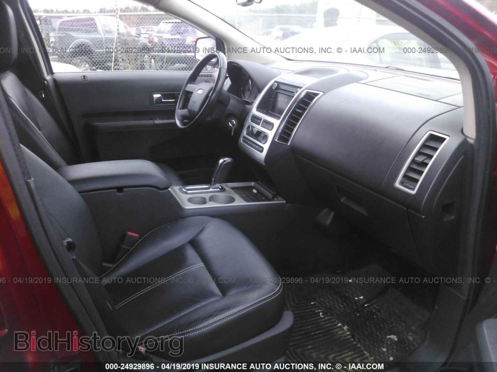 2008 FORD EDGE - VIN: 2FMDK49C98BA80548 - Photo 5