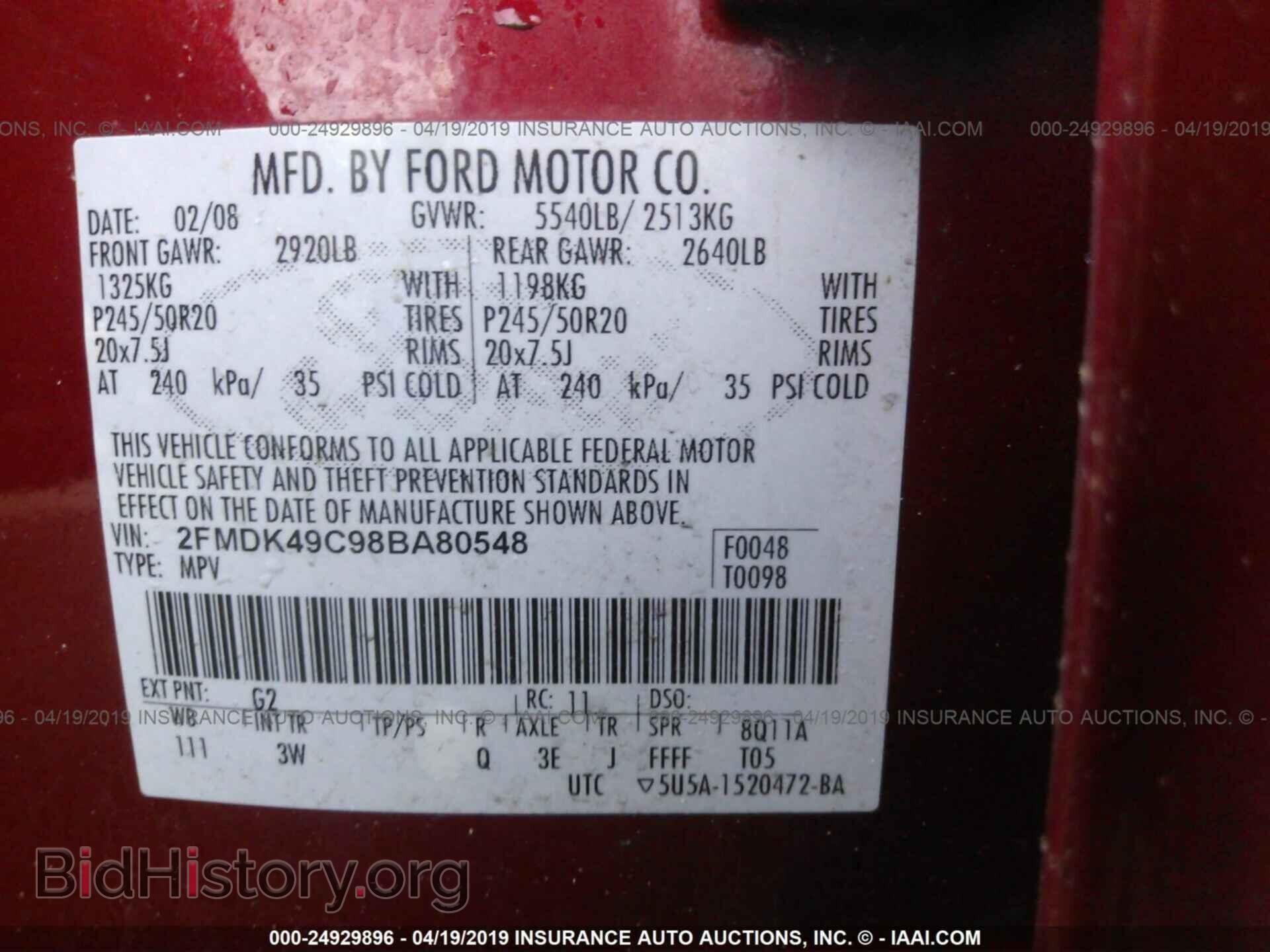 2008 FORD EDGE - VIN: 2FMDK49C98BA80548 - Photo 9