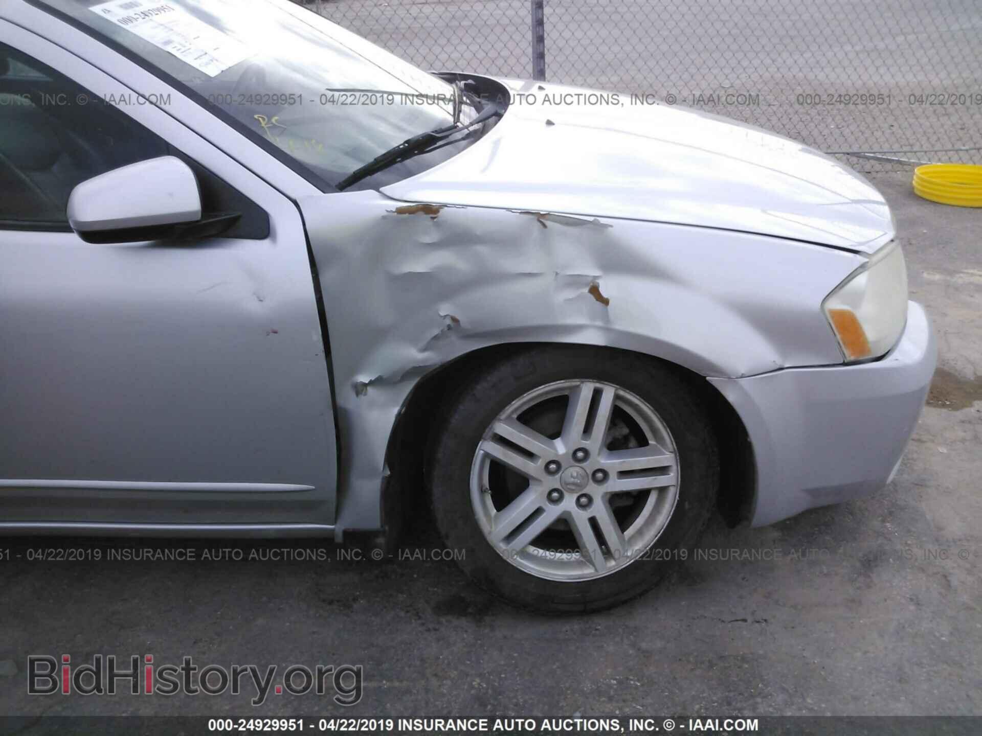 2010 DODGE AVENGER - VIN: 1B3CC5FB8AN226562 - Photo 6