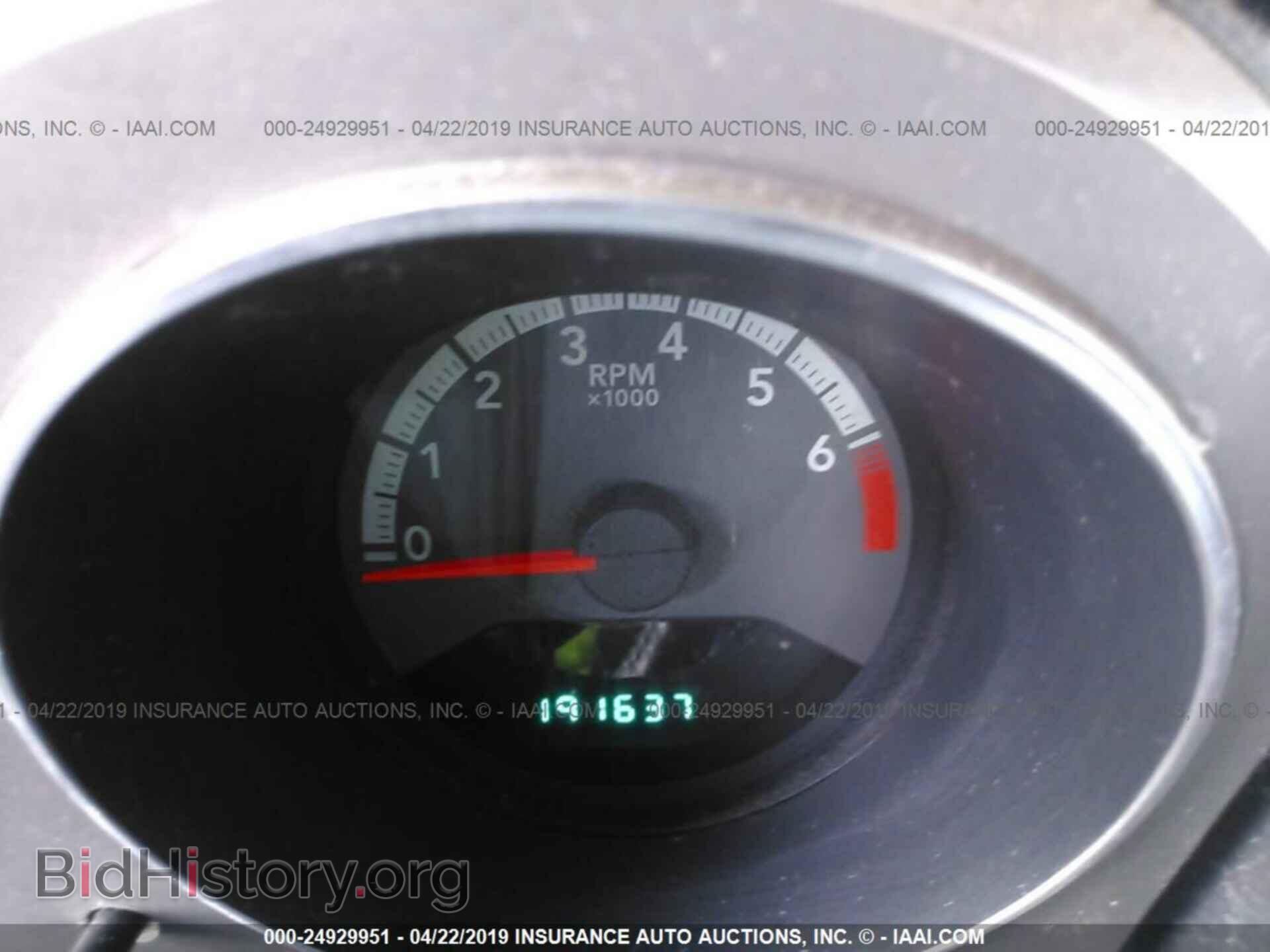 2010 DODGE AVENGER - VIN: 1B3CC5FB8AN226562 - Photo 7
