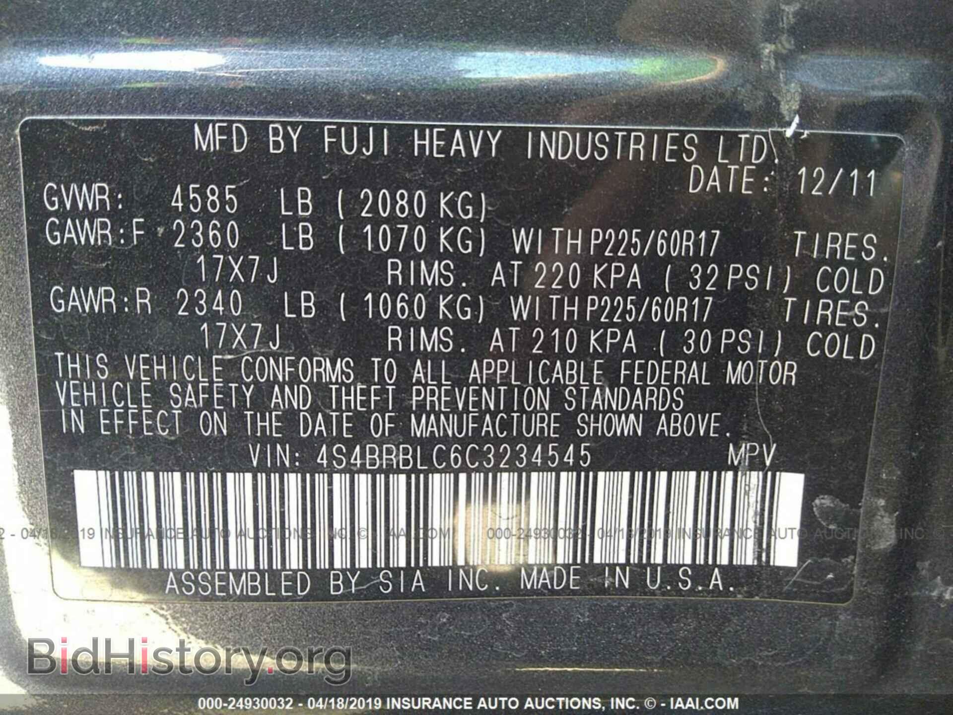 2012 SUBARU OUTBACK - VIN: 4S4BRBLC6C3234545 - Photo 9
