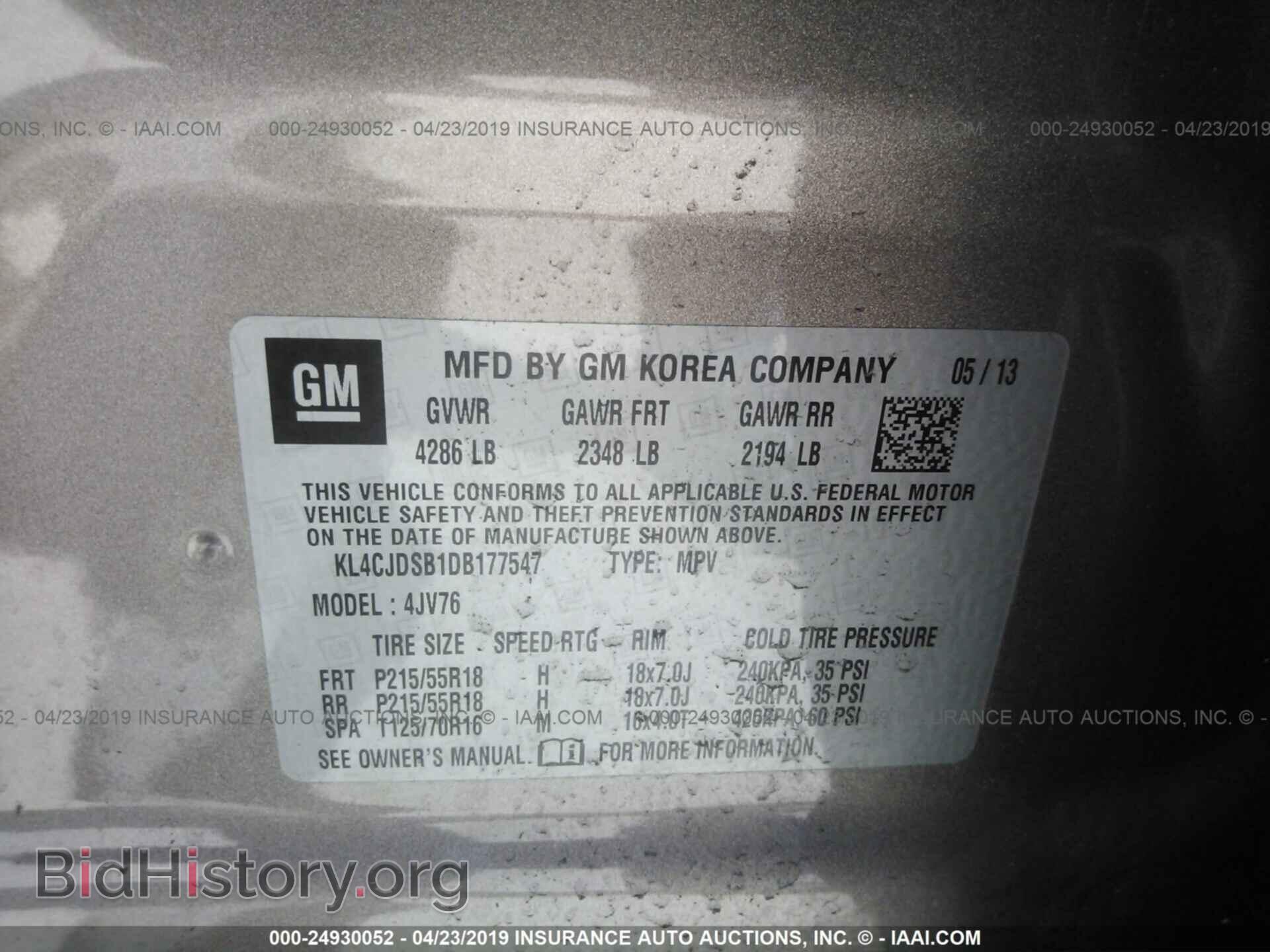 2013 BUICK ENCORE - VIN: KL4CJDSB1DB177547 - Фото 9