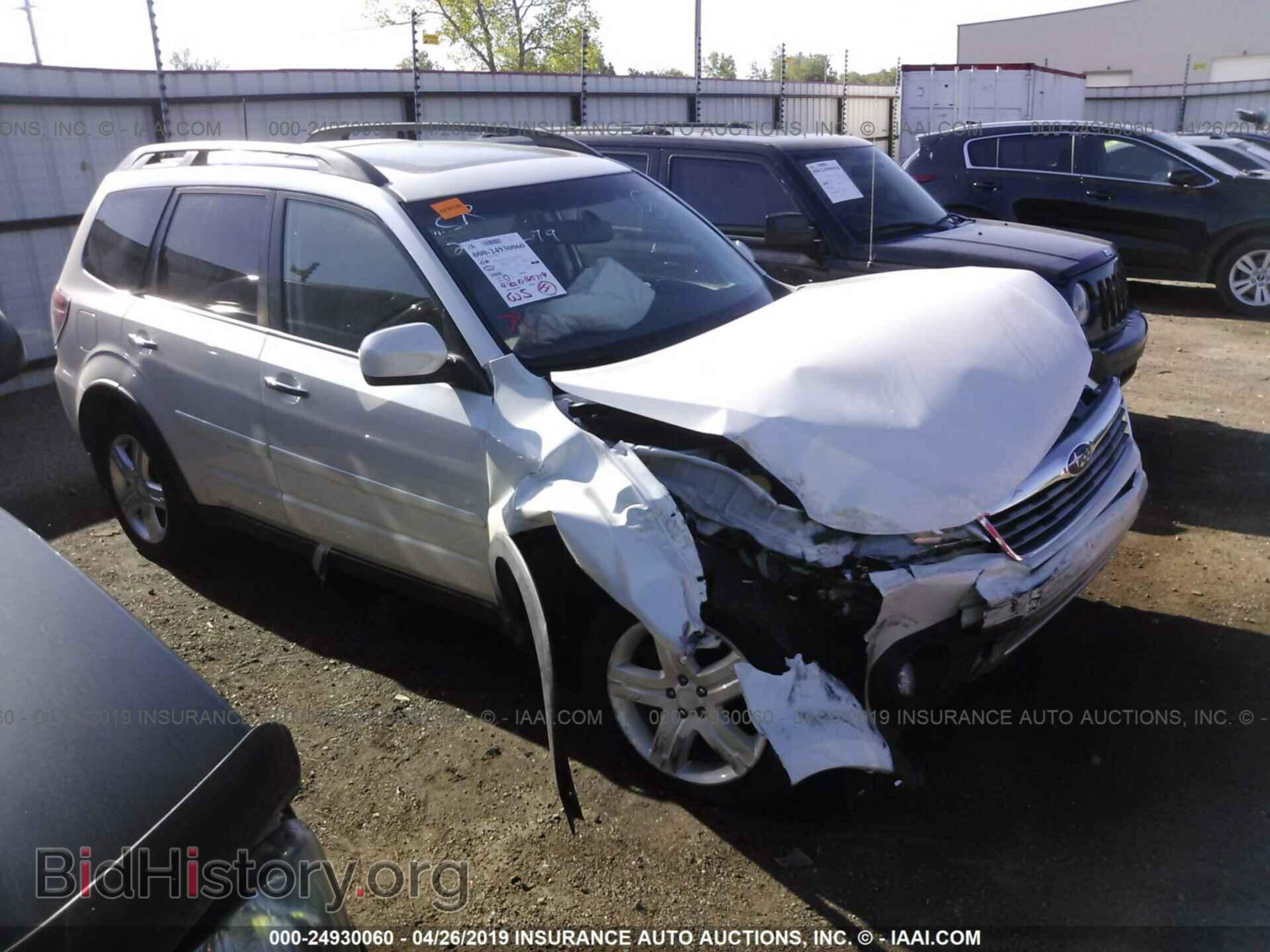Photo JF2SH64609H774123 - SUBARU FORESTER 2009