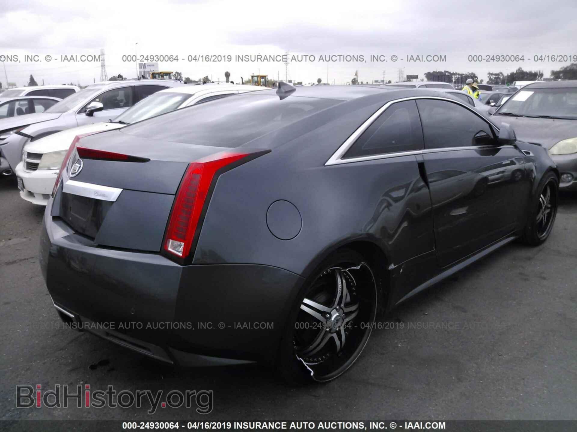 2013 CADILLAC CTS - VIN: 1G6DK1E32D0117169 - Фото 4