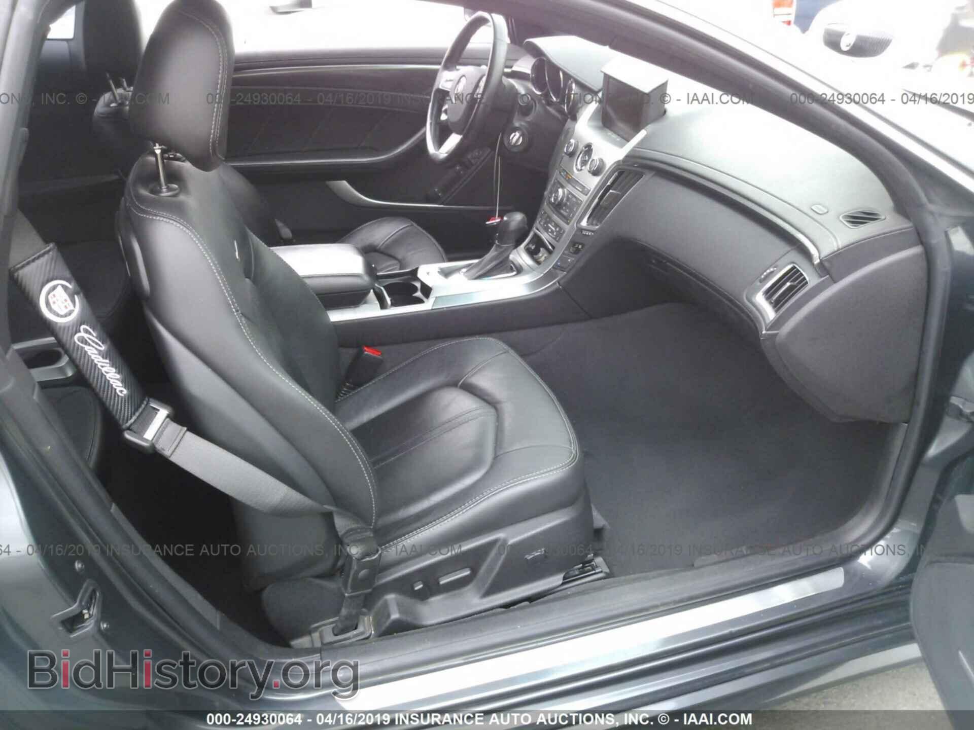 2013 CADILLAC CTS - VIN: 1G6DK1E32D0117169 - Фото 5