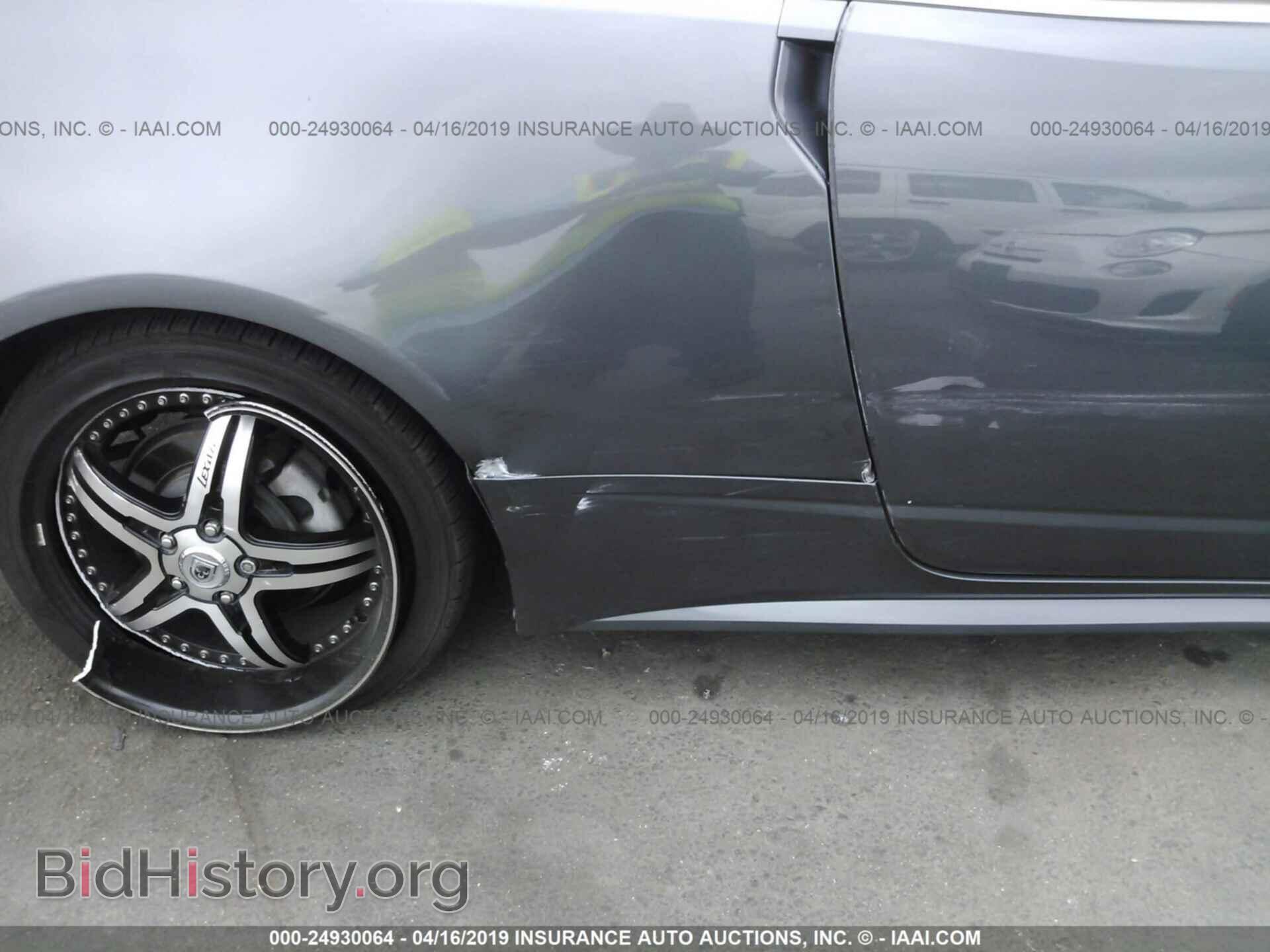 2013 CADILLAC CTS - VIN: 1G6DK1E32D0117169 - Фото 6