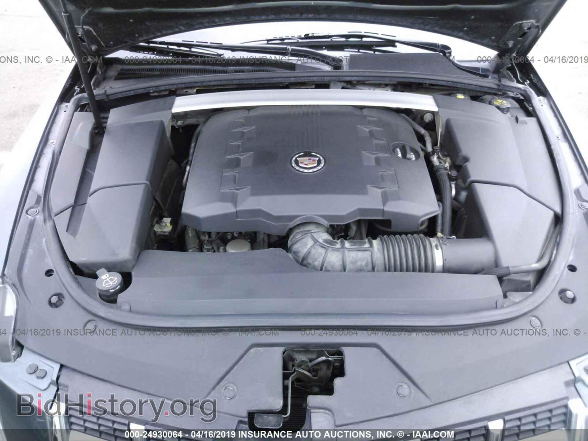 2013 CADILLAC CTS - VIN: 1G6DK1E32D0117169 - Фото 10