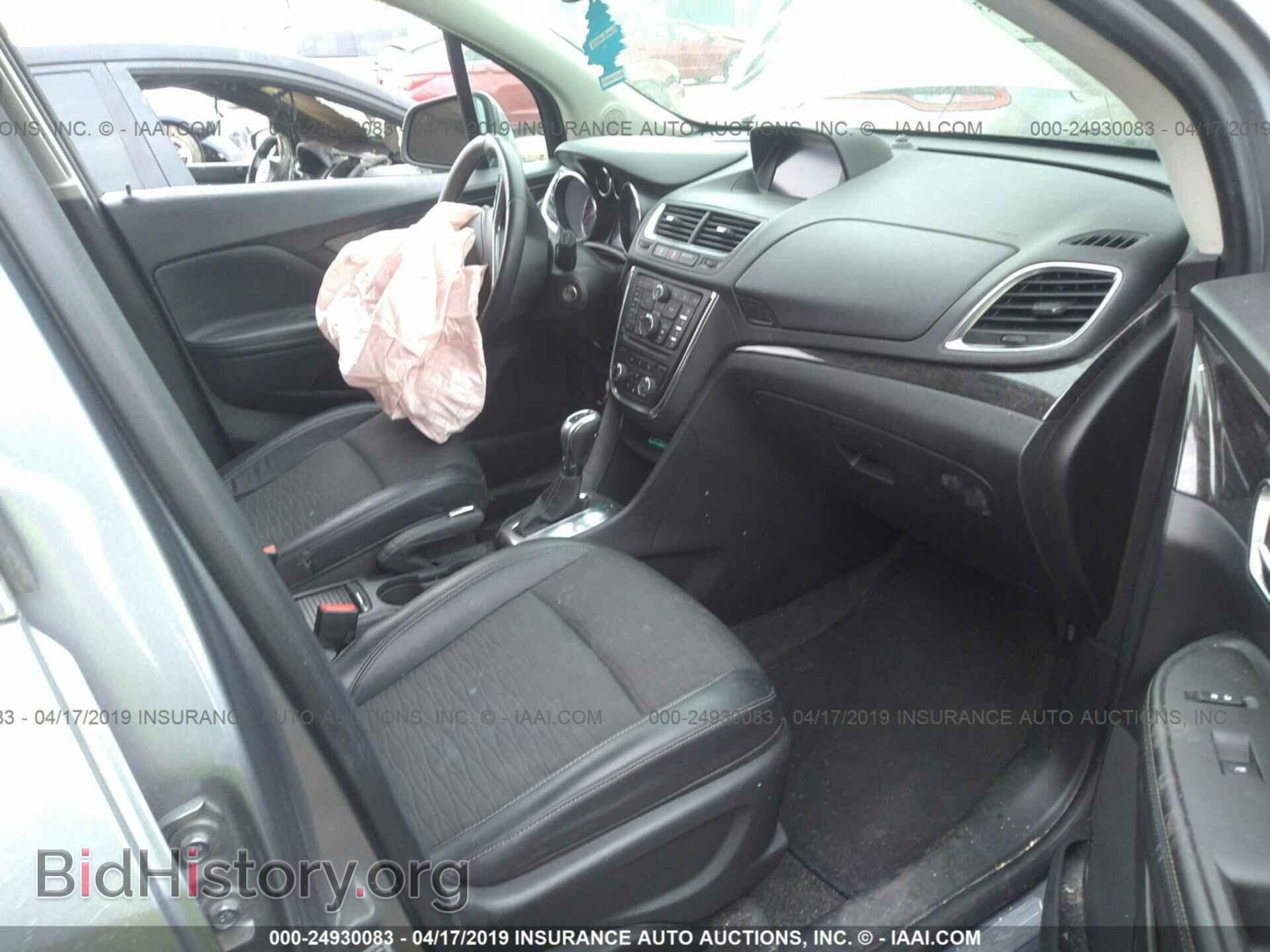 2015 BUICK ENCORE - VIN: KL4CJFSB0FB047807 - Photo 5
