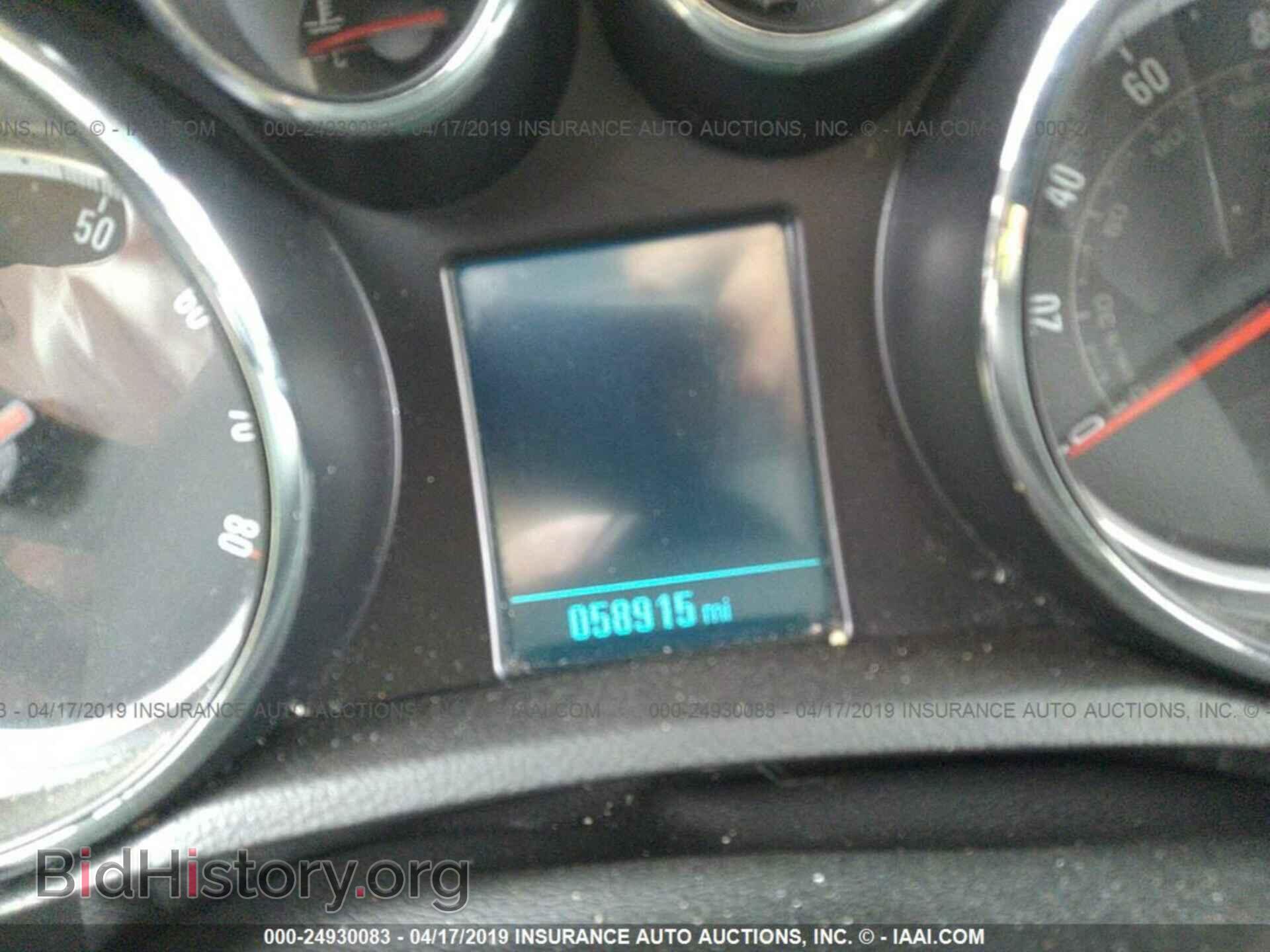 2015 BUICK ENCORE - VIN: KL4CJFSB0FB047807 - Photo 7