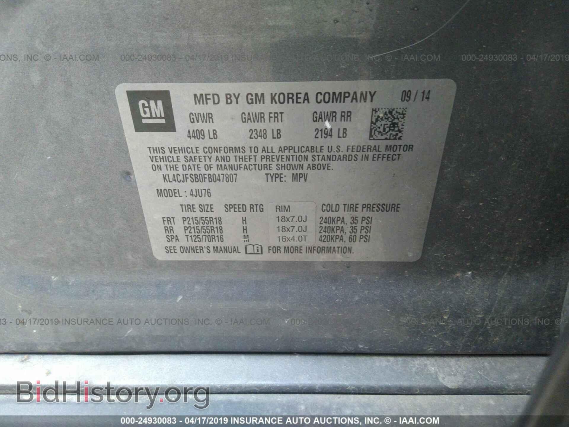 2015 BUICK ENCORE - VIN: KL4CJFSB0FB047807 - Photo 9