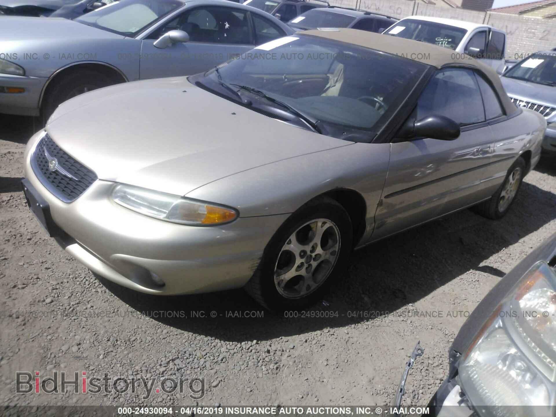 1999 CHRYSLER SEBRING - VIN: 3C3EL55H1XT202999 - Фото 2