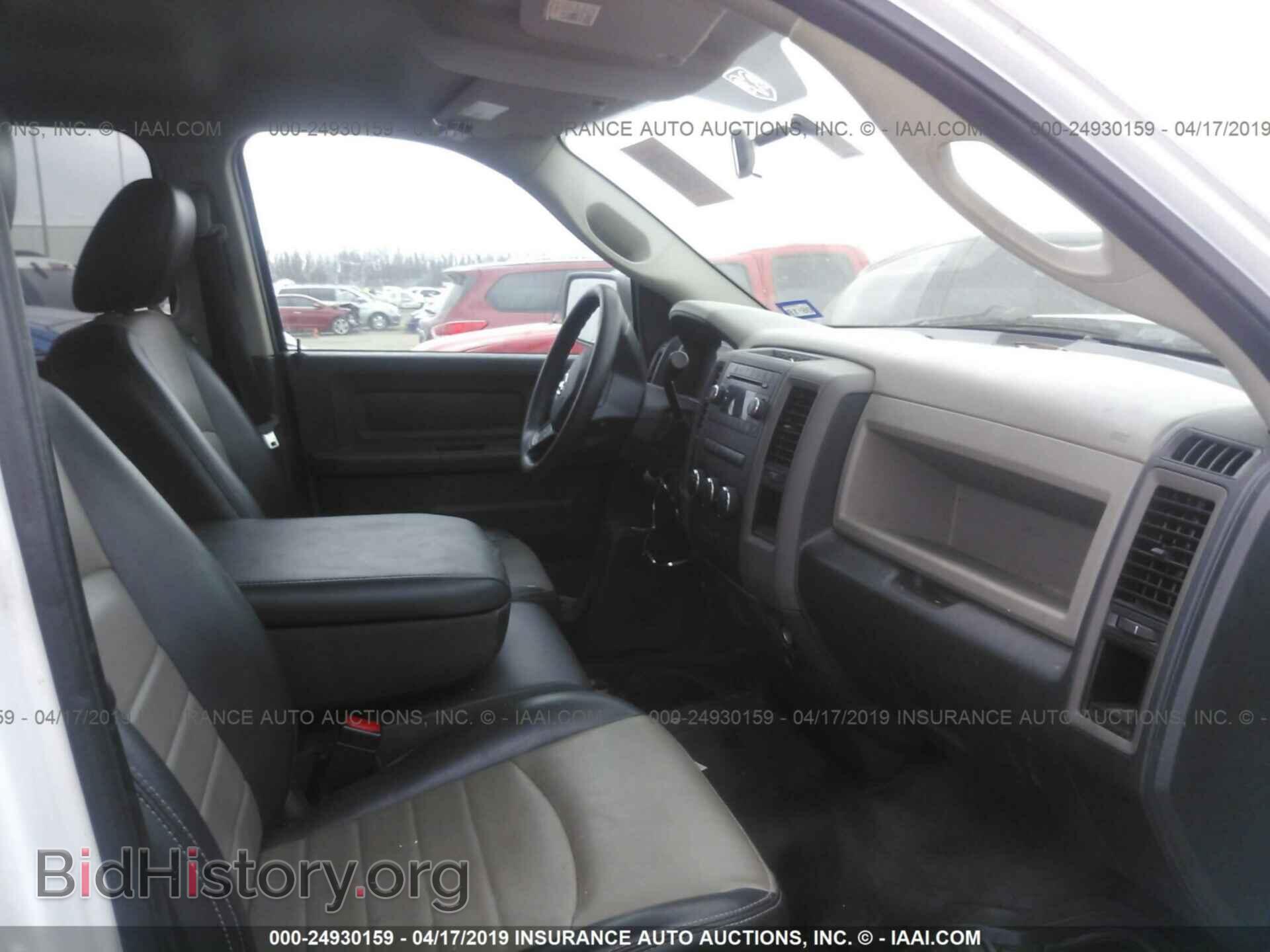 2012 DODGE RAM 1500 - VIN: 1C6RD6FP3CS274845 - Фото 5