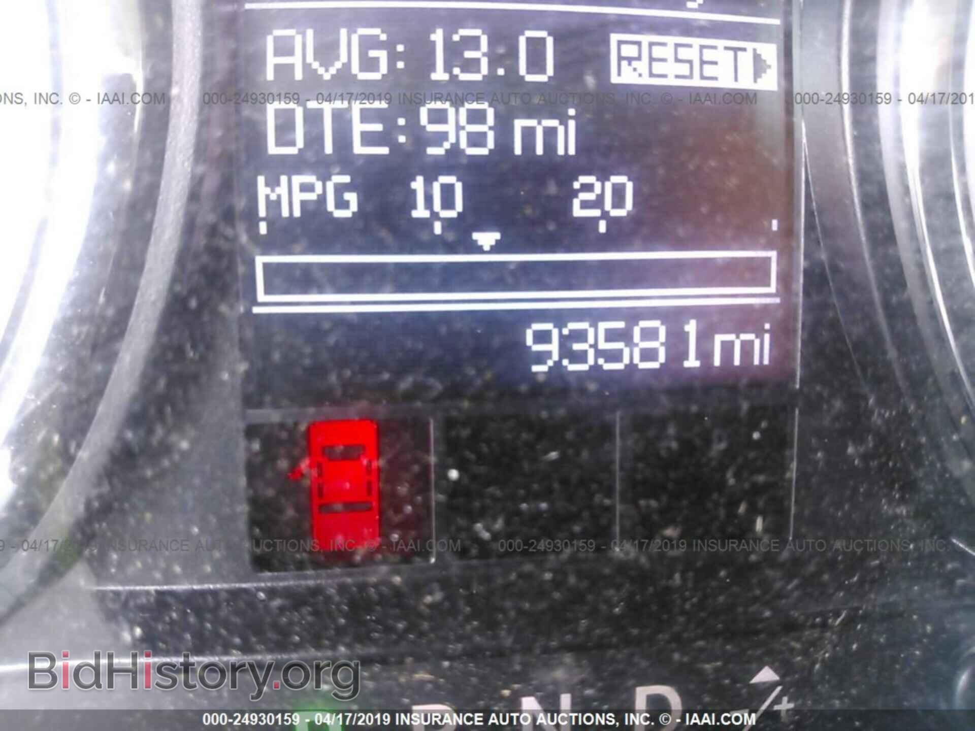 2012 DODGE RAM 1500 - VIN: 1C6RD6FP3CS274845 - Фото 7