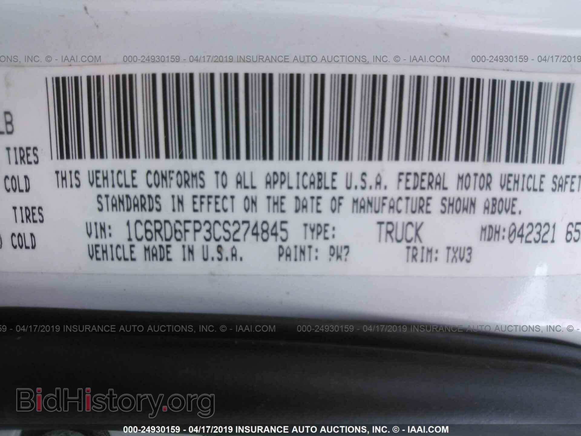 2012 DODGE RAM 1500 - VIN: 1C6RD6FP3CS274845 - Фото 9