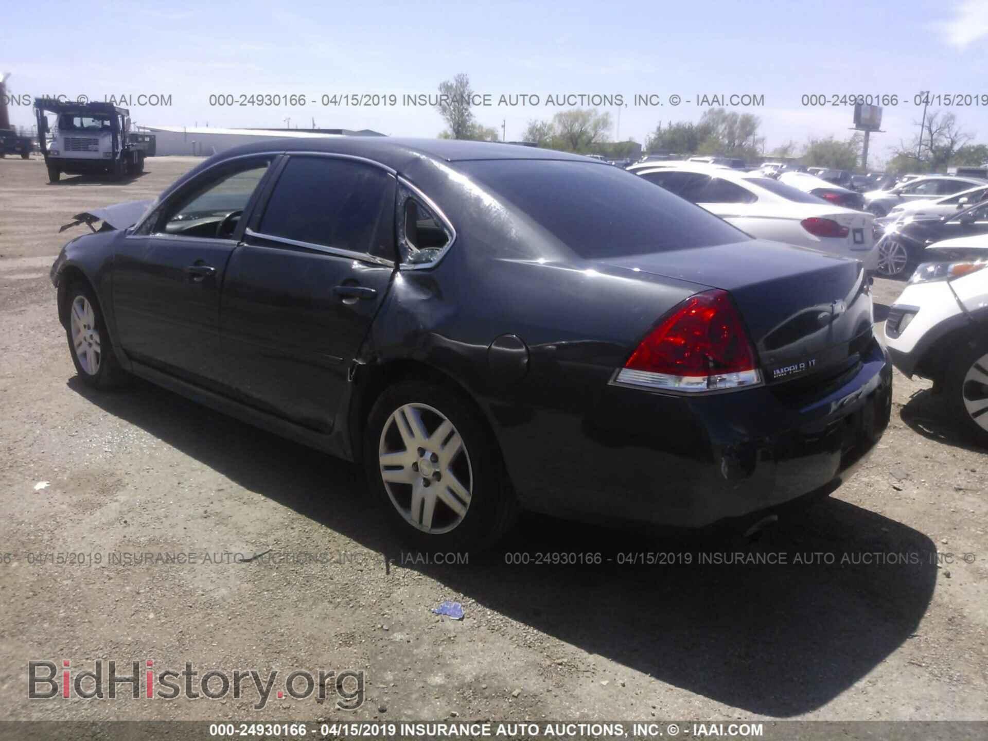 2013 CHEVROLET IMPALA - VIN: 2G1WG5E38D1236484 - Photo 3