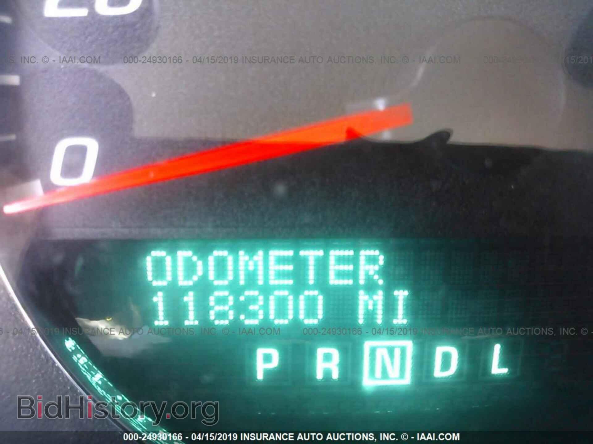2013 CHEVROLET IMPALA - VIN: 2G1WG5E38D1236484 - Photo 7