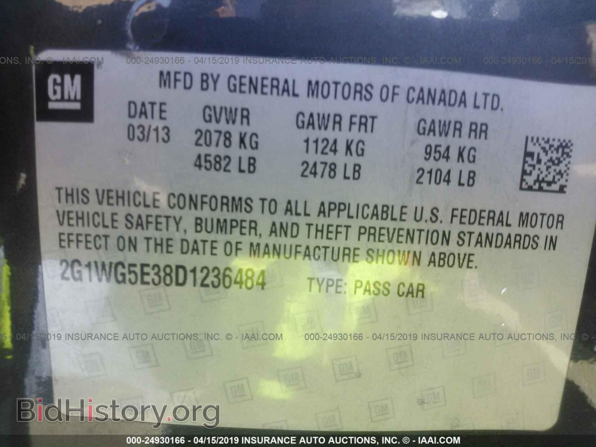 2013 CHEVROLET IMPALA - VIN: 2G1WG5E38D1236484 - Photo 9