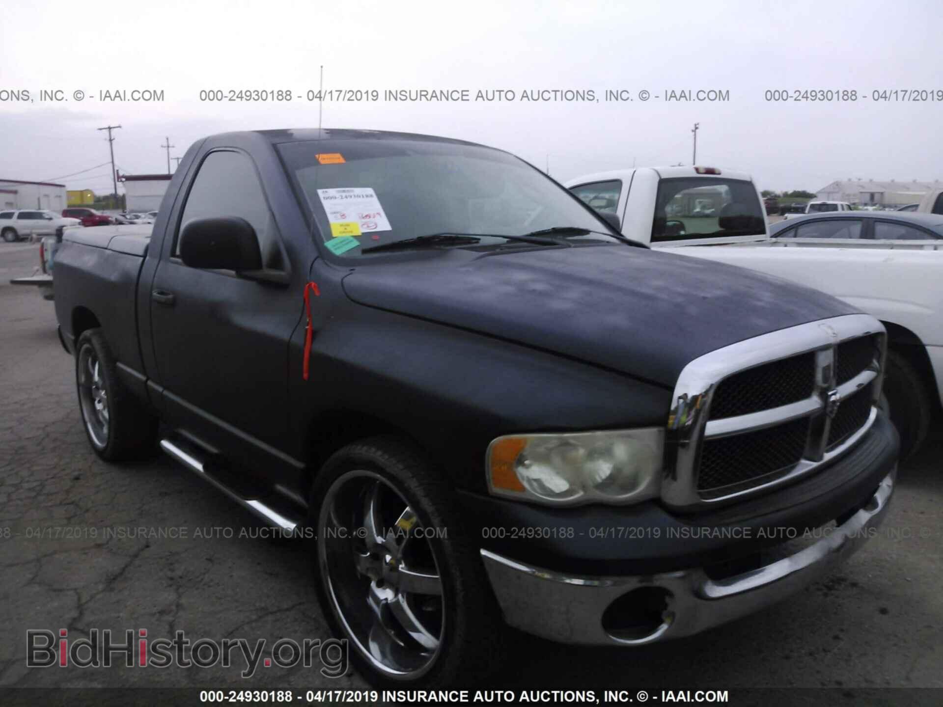 Фотография 1D7HA16K45J628343 - DODGE RAM 1500 2005