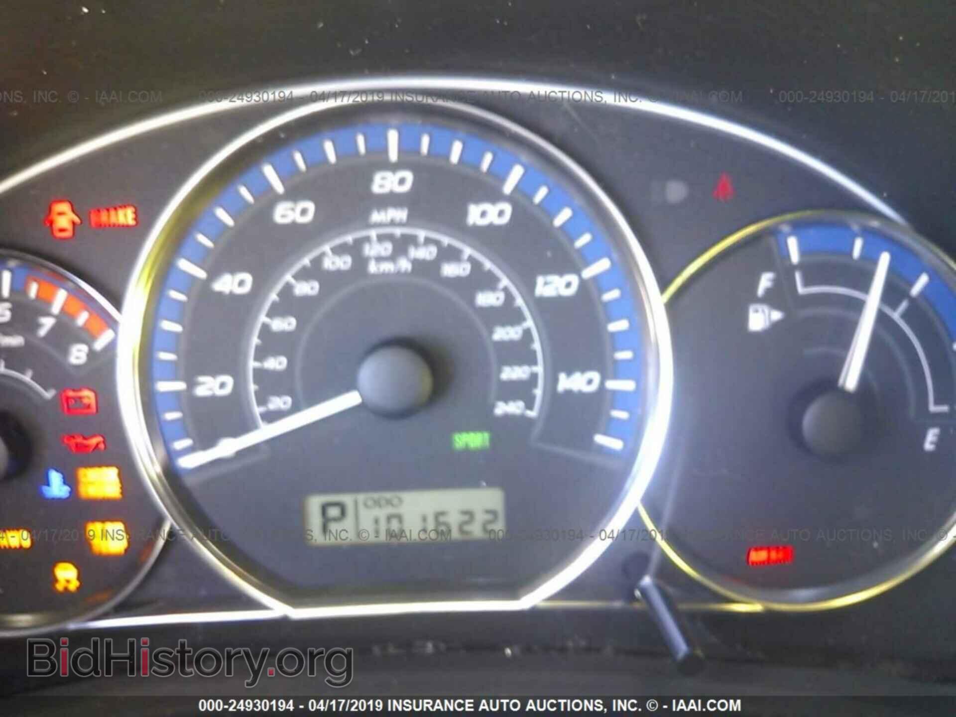 2012 SUBARU FORESTER - VIN: JF2SHADC3CH447747 - Фото 7