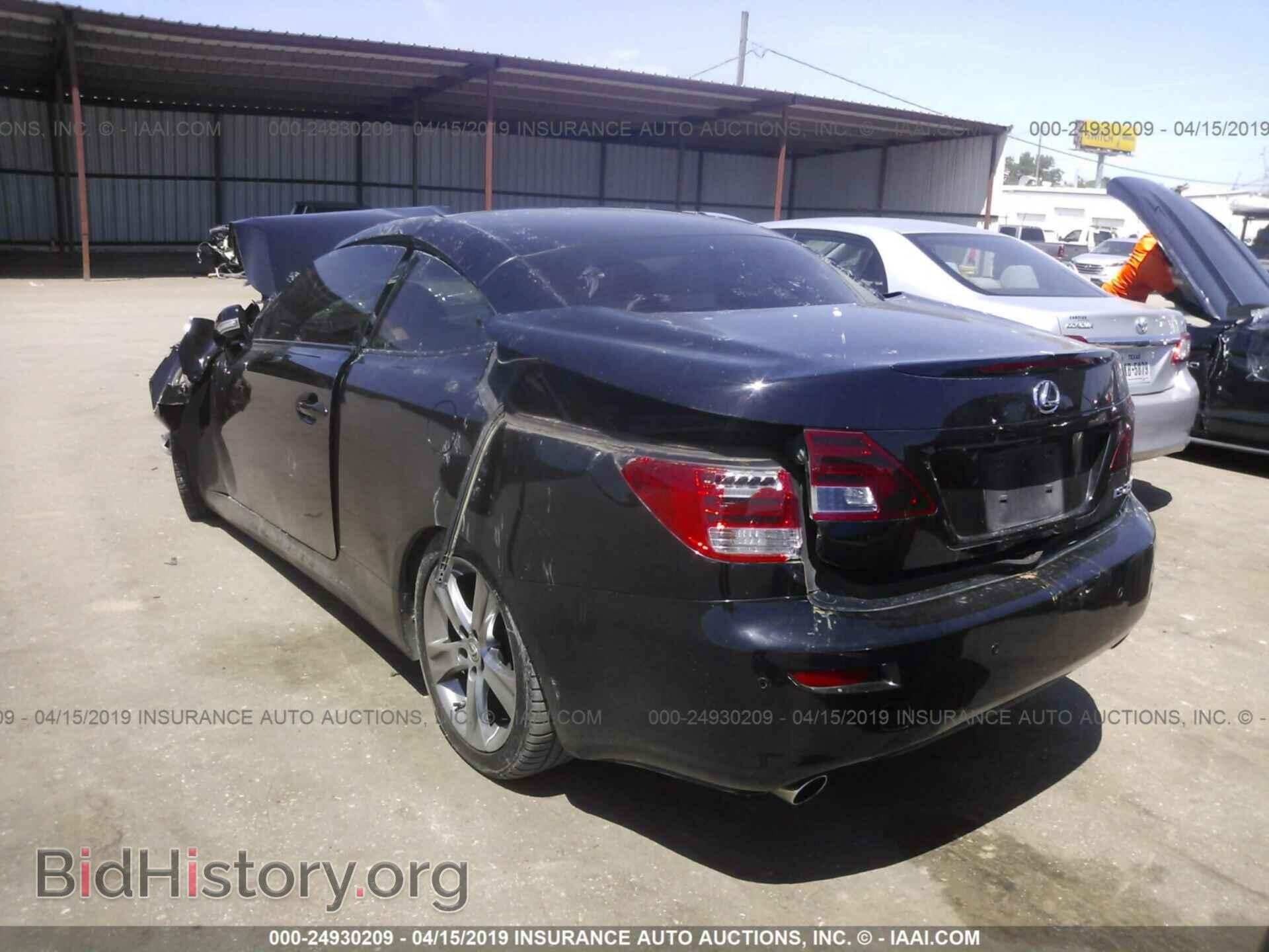 2013 LEXUS IS - VIN: JTHFF2C28D2527357 - Фото 3