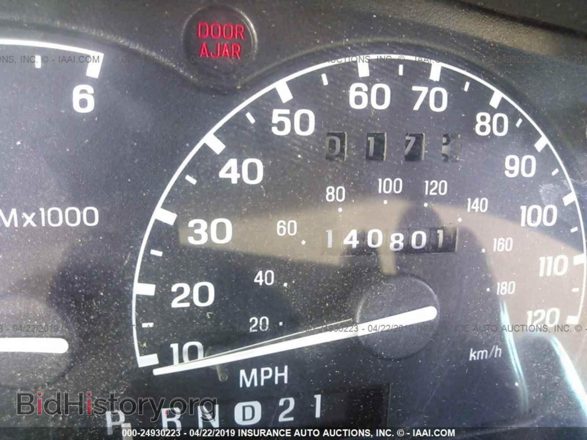 2000 MAZDA B2500 - VIN: 4F4YR12C6YTM33412 - Фото 7