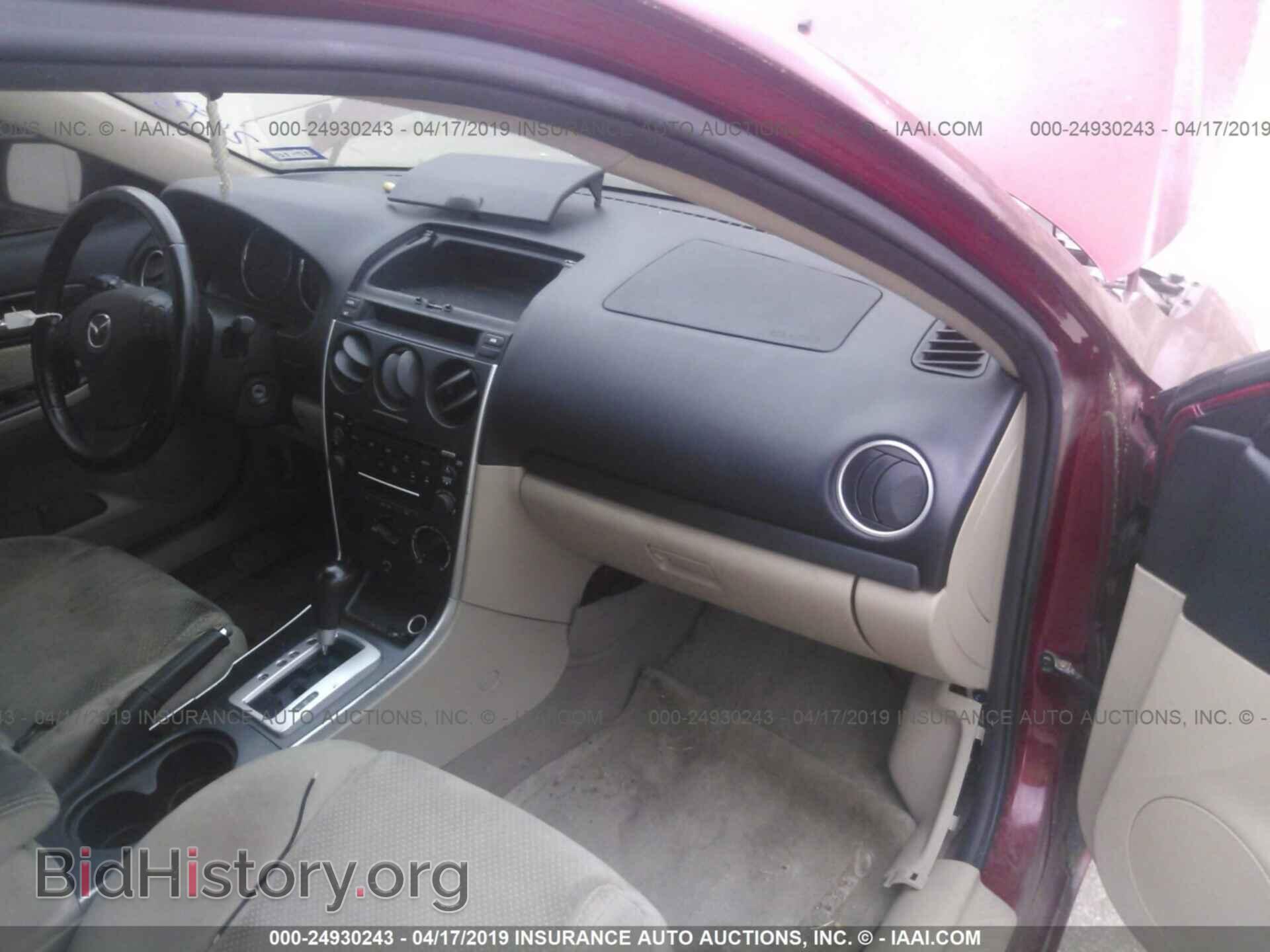 2006 MAZDA 6 - VIN: 1YVHP80C665M30385 - Фото 5