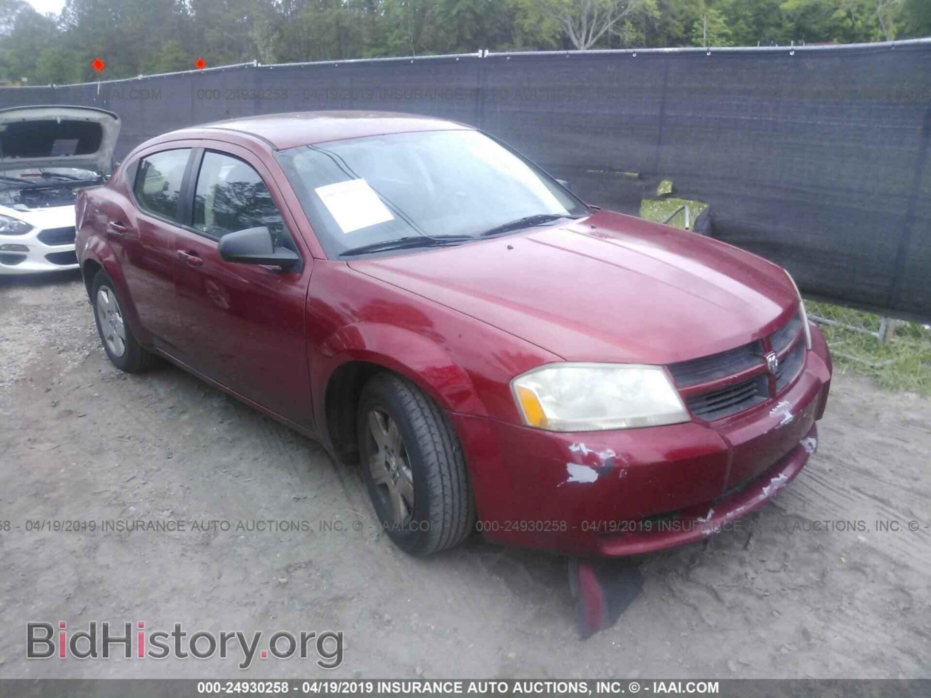 Photo 1B3LC46KX8N190233 - DODGE AVENGER 2008