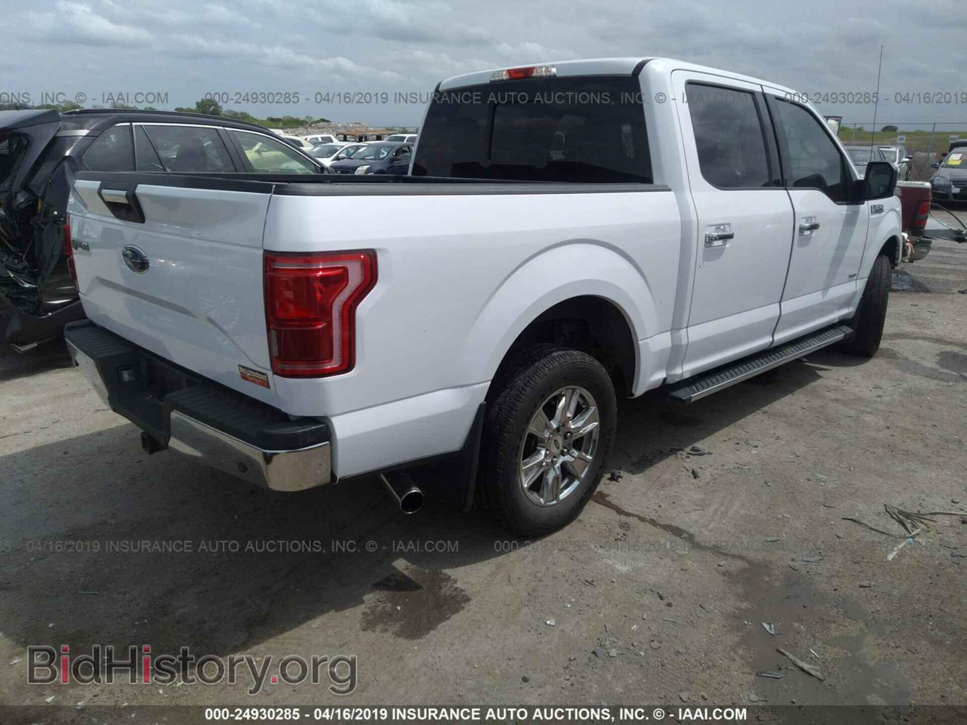 2015 FORD F150 - VIN: 1FTEW1CG4FKD98653 - Фото 4
