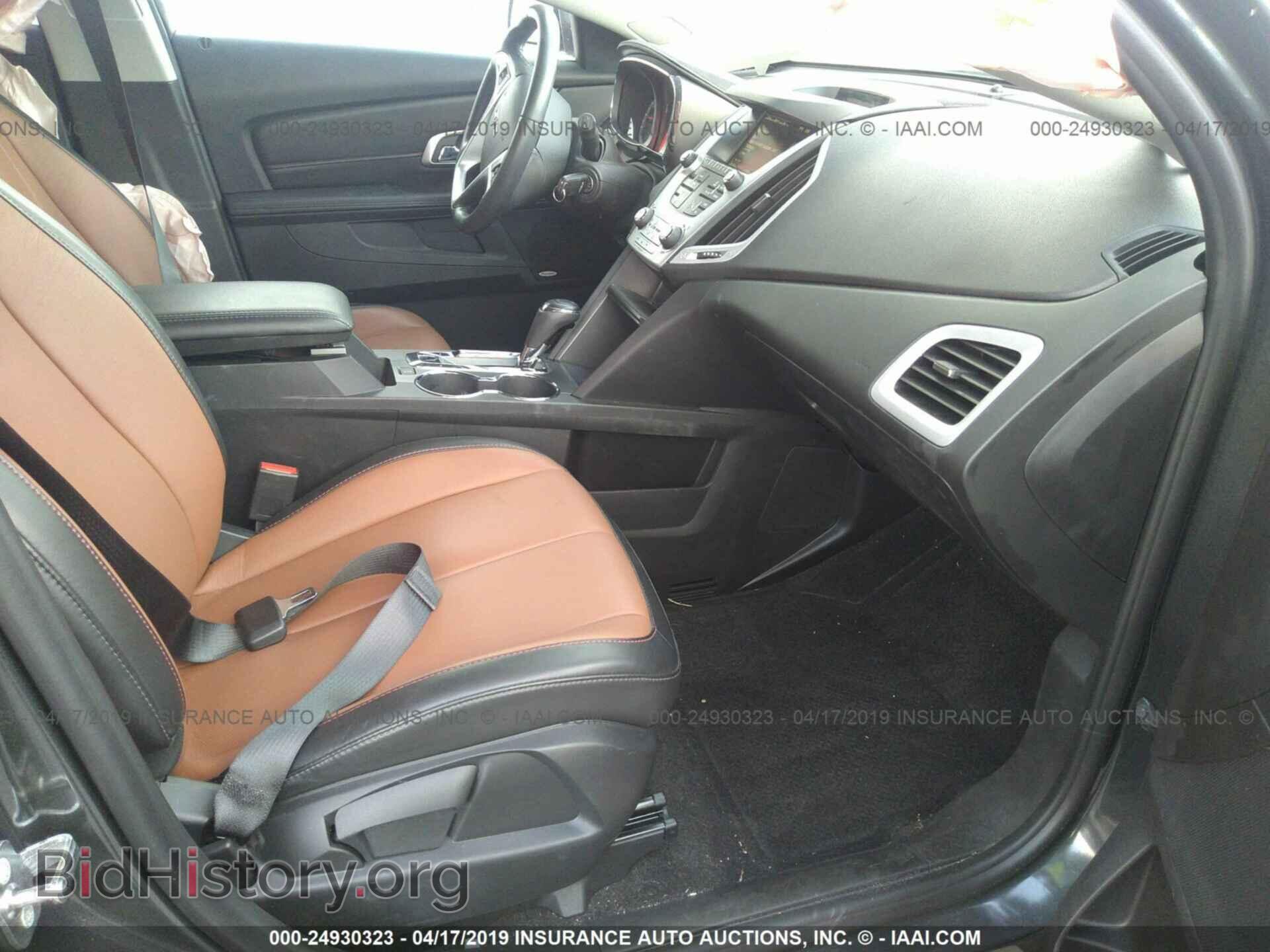 2017 GMC TERRAIN - VIN: 2GKFLUE33H6342013 - Photo 5
