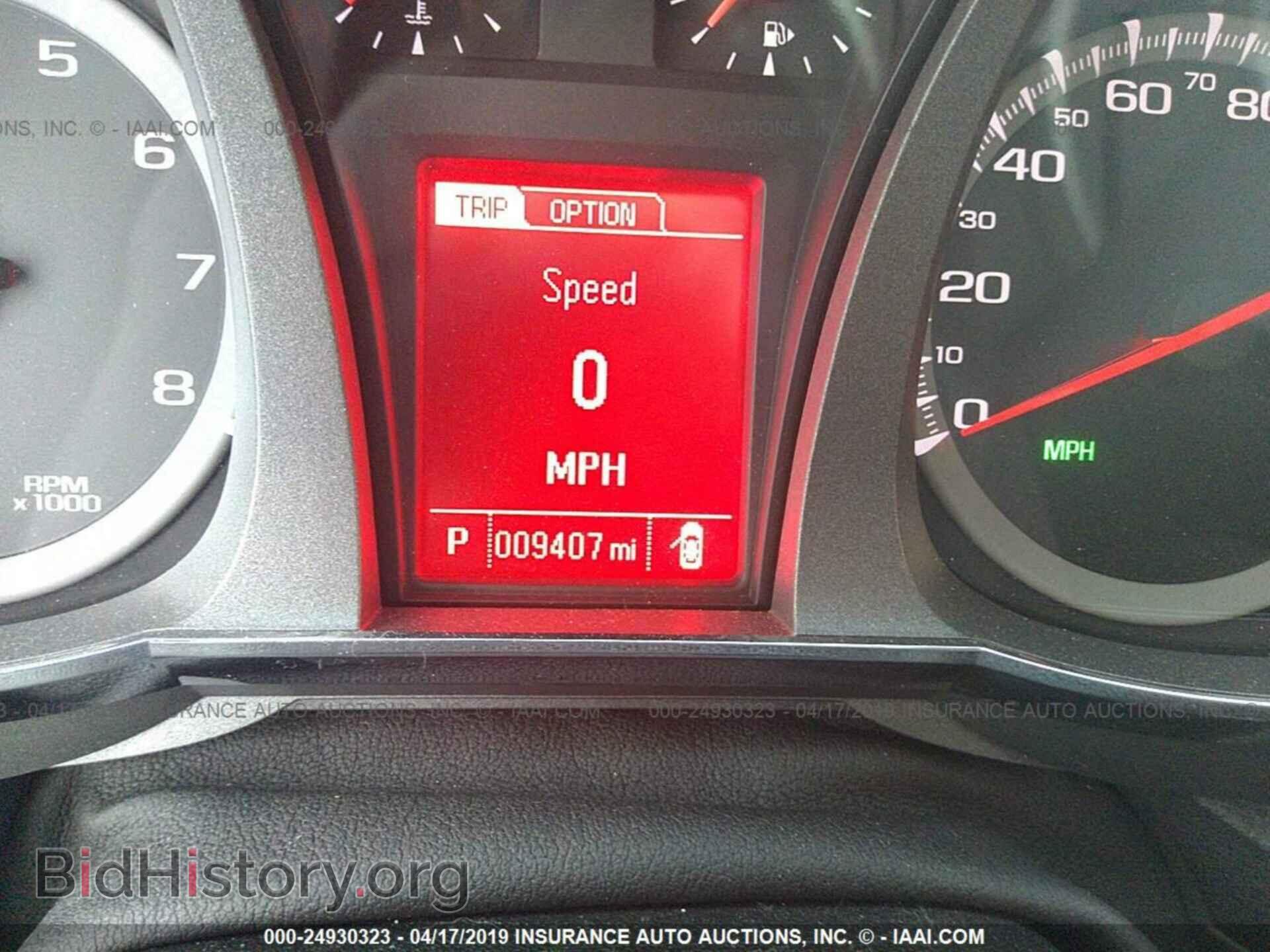 2017 GMC TERRAIN - VIN: 2GKFLUE33H6342013 - Photo 7