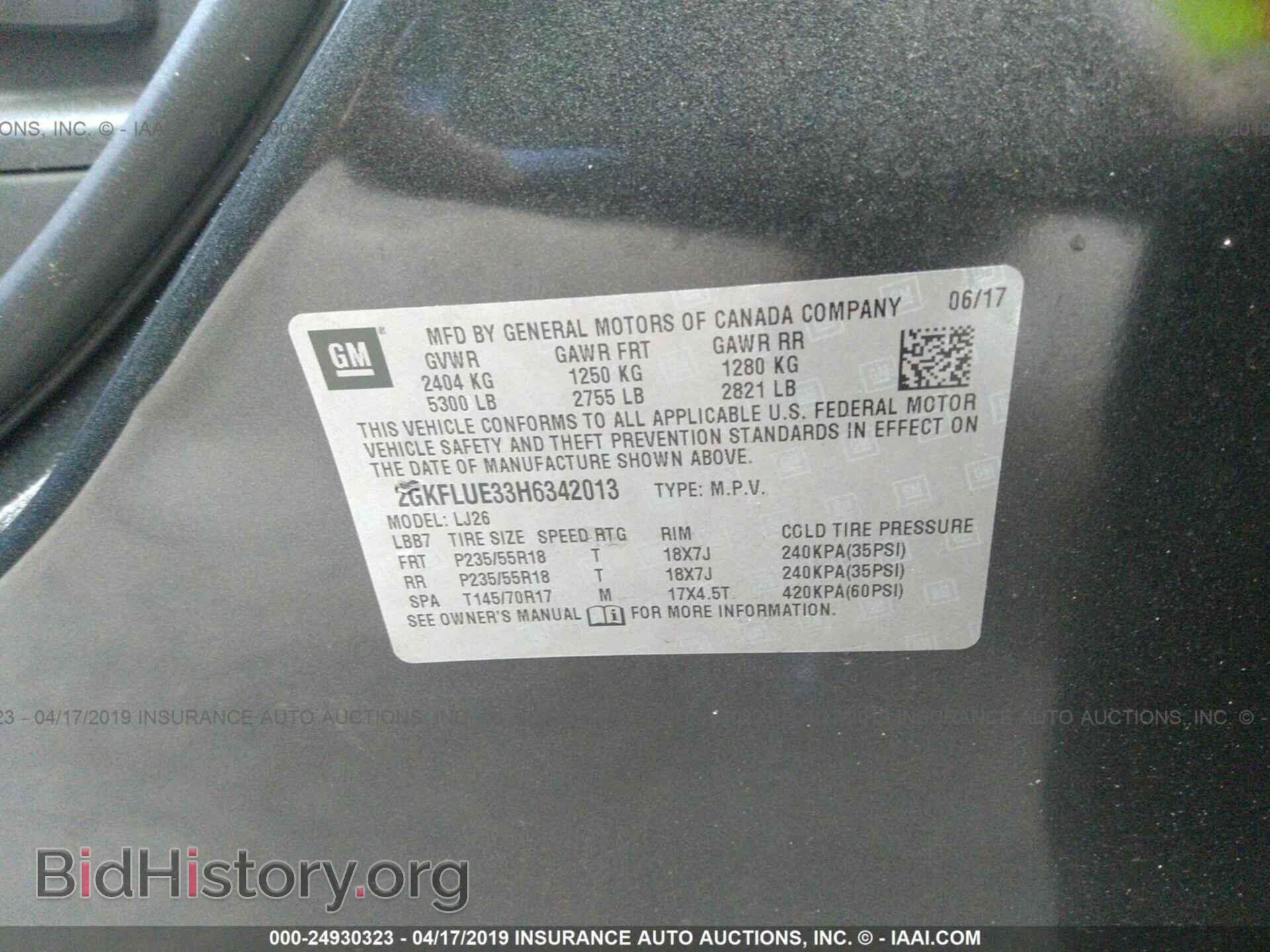 2017 GMC TERRAIN - VIN: 2GKFLUE33H6342013 - Photo 9
