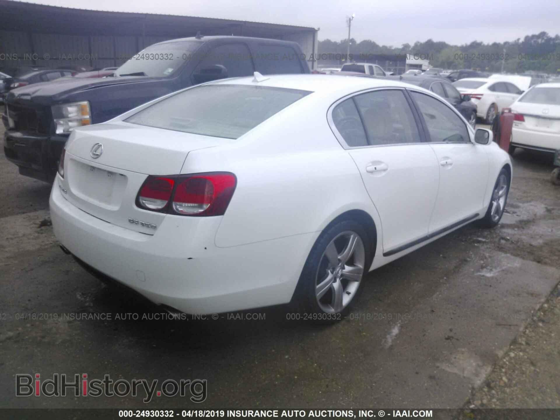 2007 LEXUS GS - VIN: JTHBE96S370027354 - Фото 4