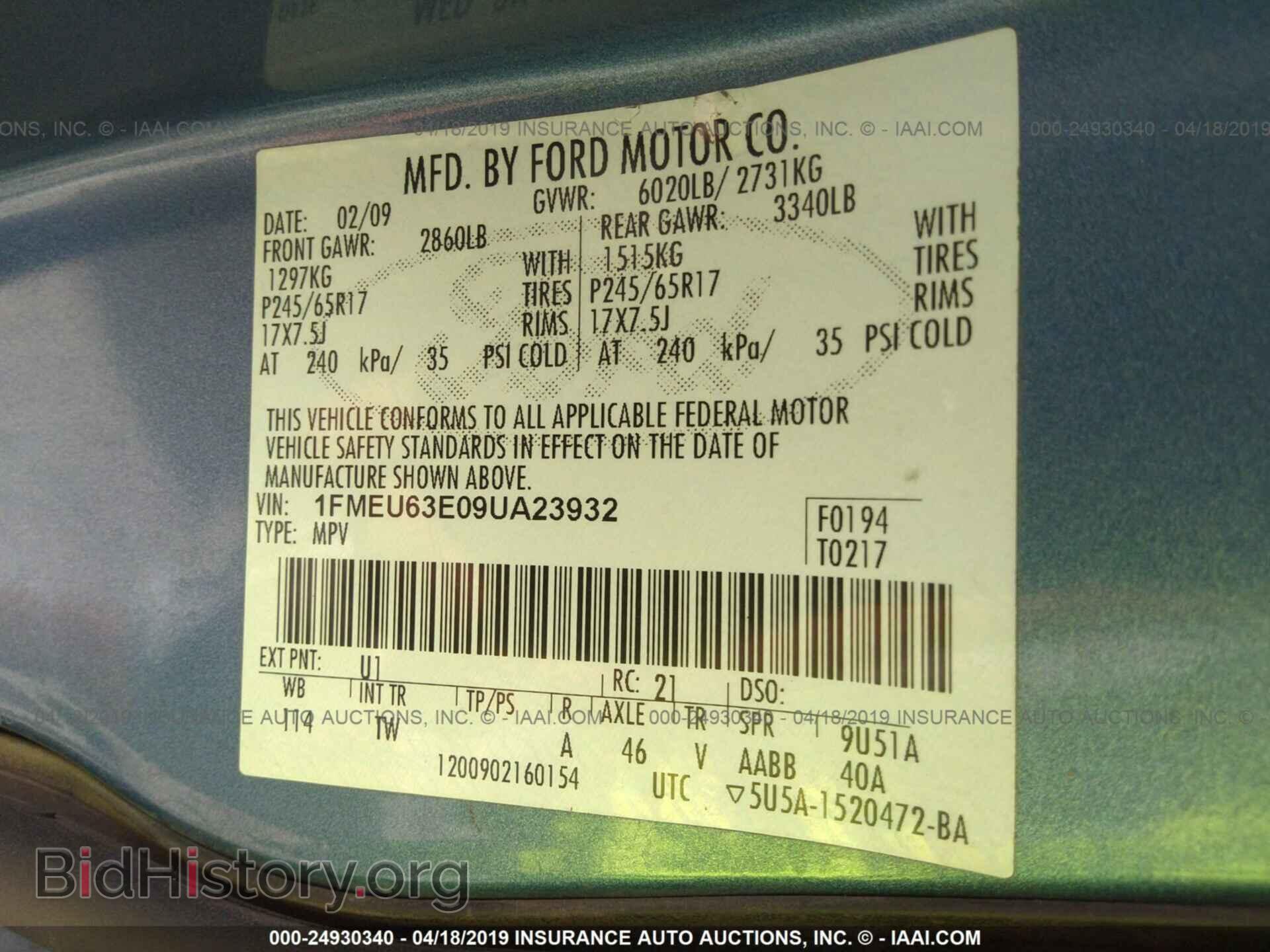 2009 FORD EXPLORER - VIN: 1FMEU63E09UA23932 - Фото 9