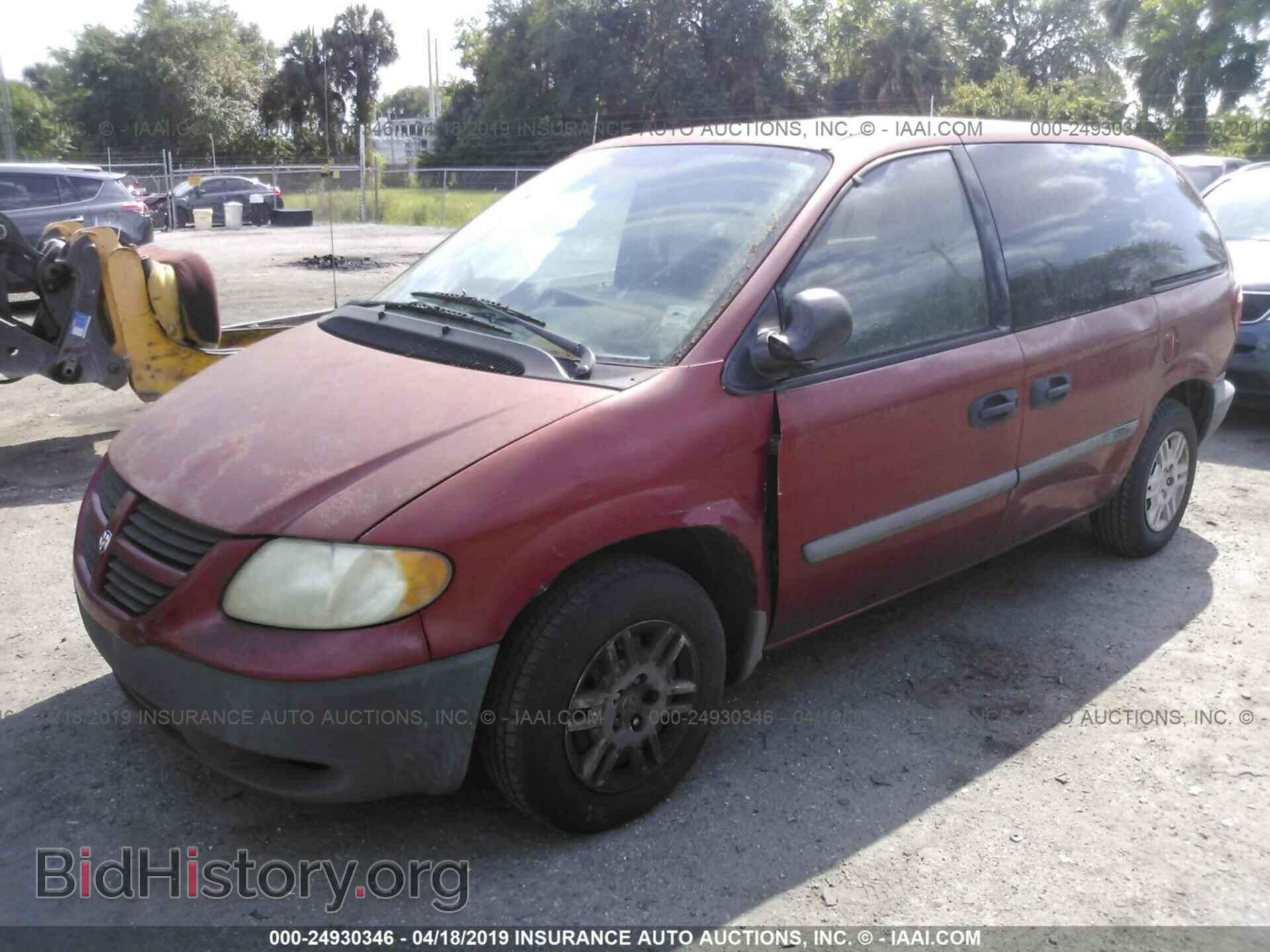 2005 DODGE CARAVAN - VIN: 1D4GP25B15B110313 - Фото 2