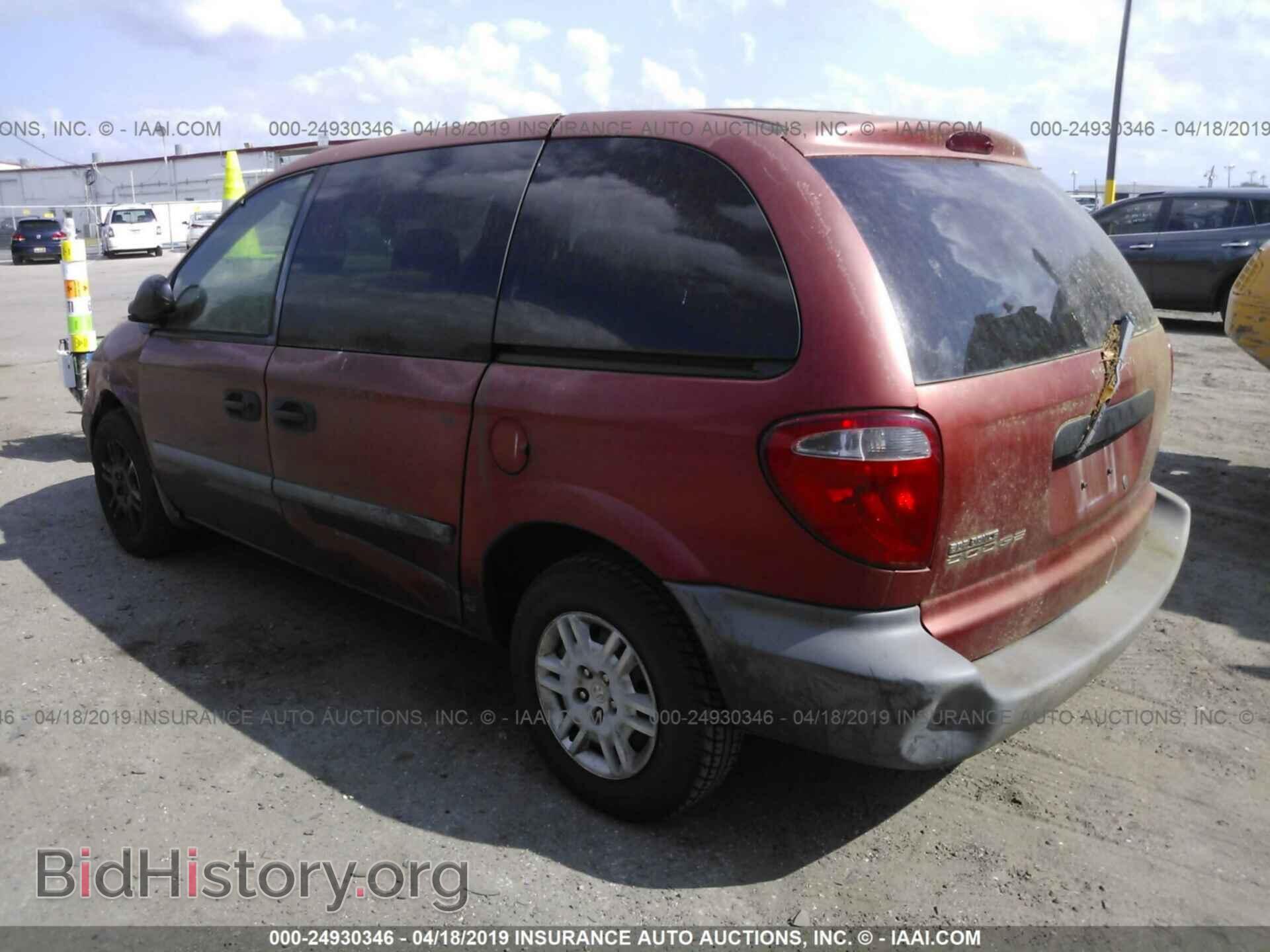2005 DODGE CARAVAN - VIN: 1D4GP25B15B110313 - Фото 3