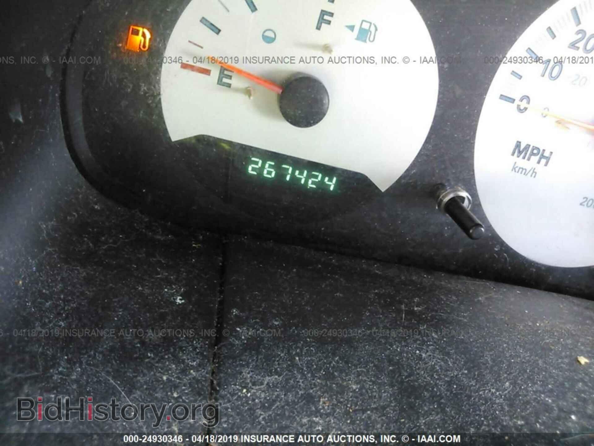 2005 DODGE CARAVAN - VIN: 1D4GP25B15B110313 - Фото 7
