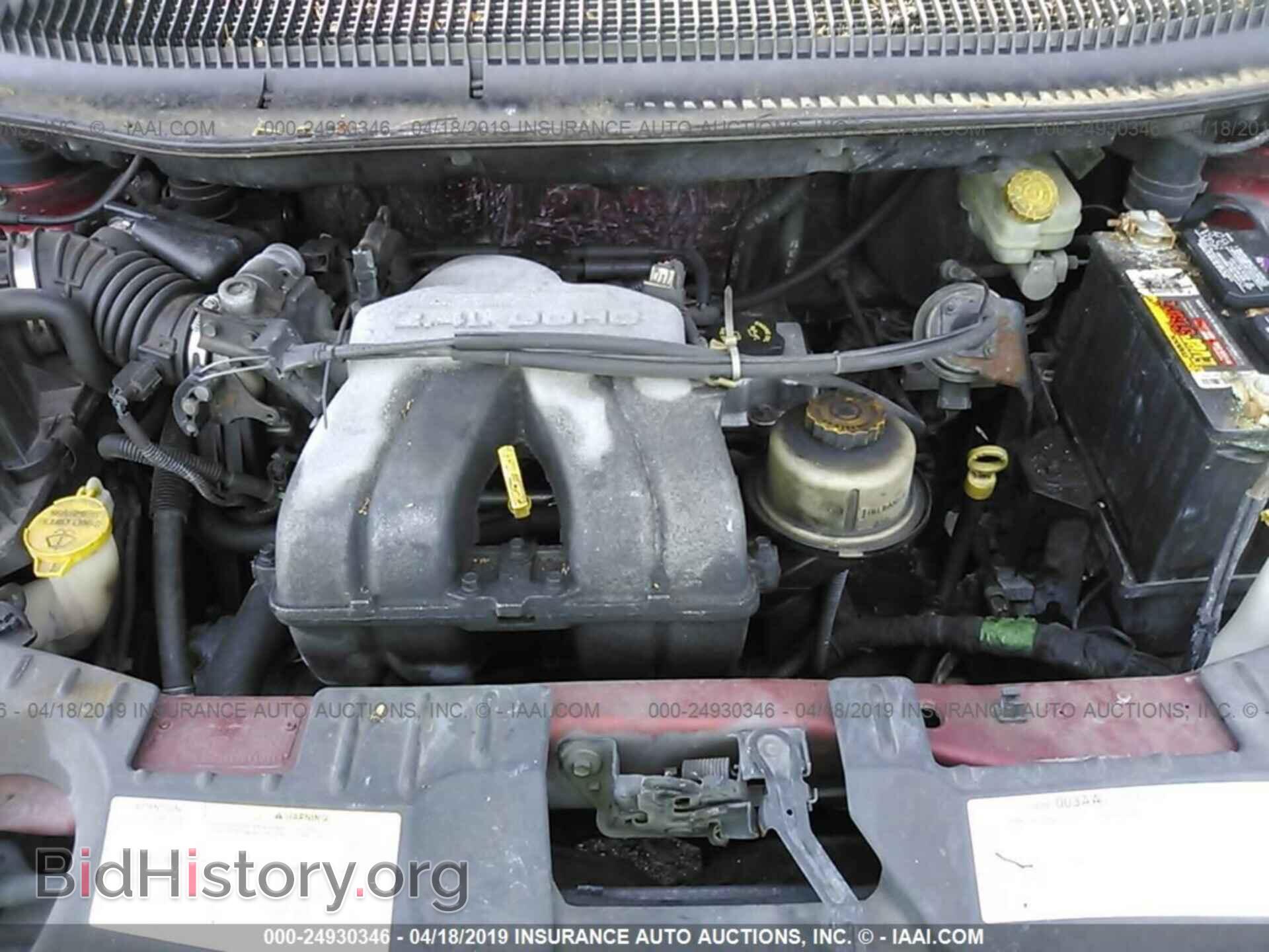 2005 DODGE CARAVAN - VIN: 1D4GP25B15B110313 - Фото 10