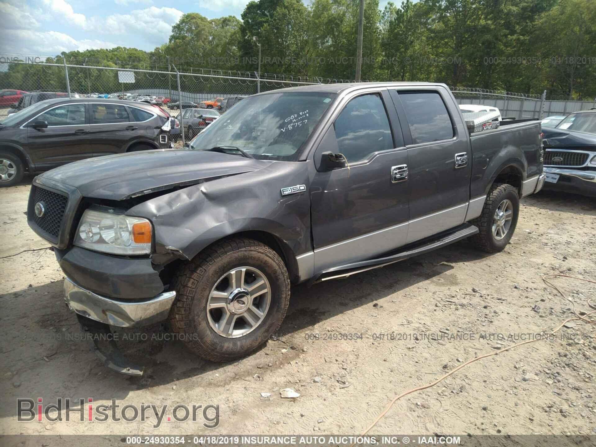 2005 FORD F150 - VIN: 1FTRW12W75FA48757 - Фото 2