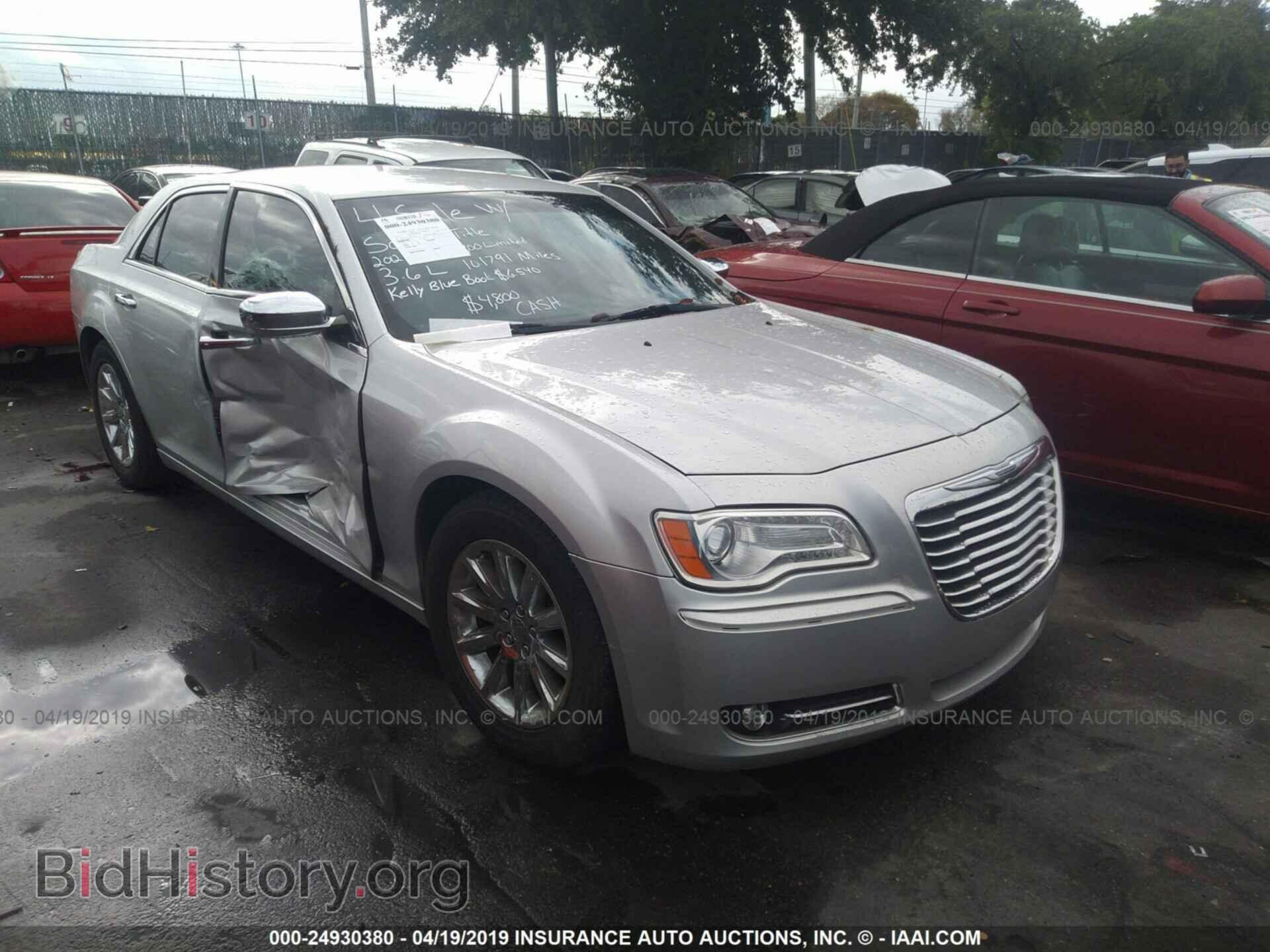 Фотография 2C3CCACG7CH263531 - CHRYSLER 300 2012