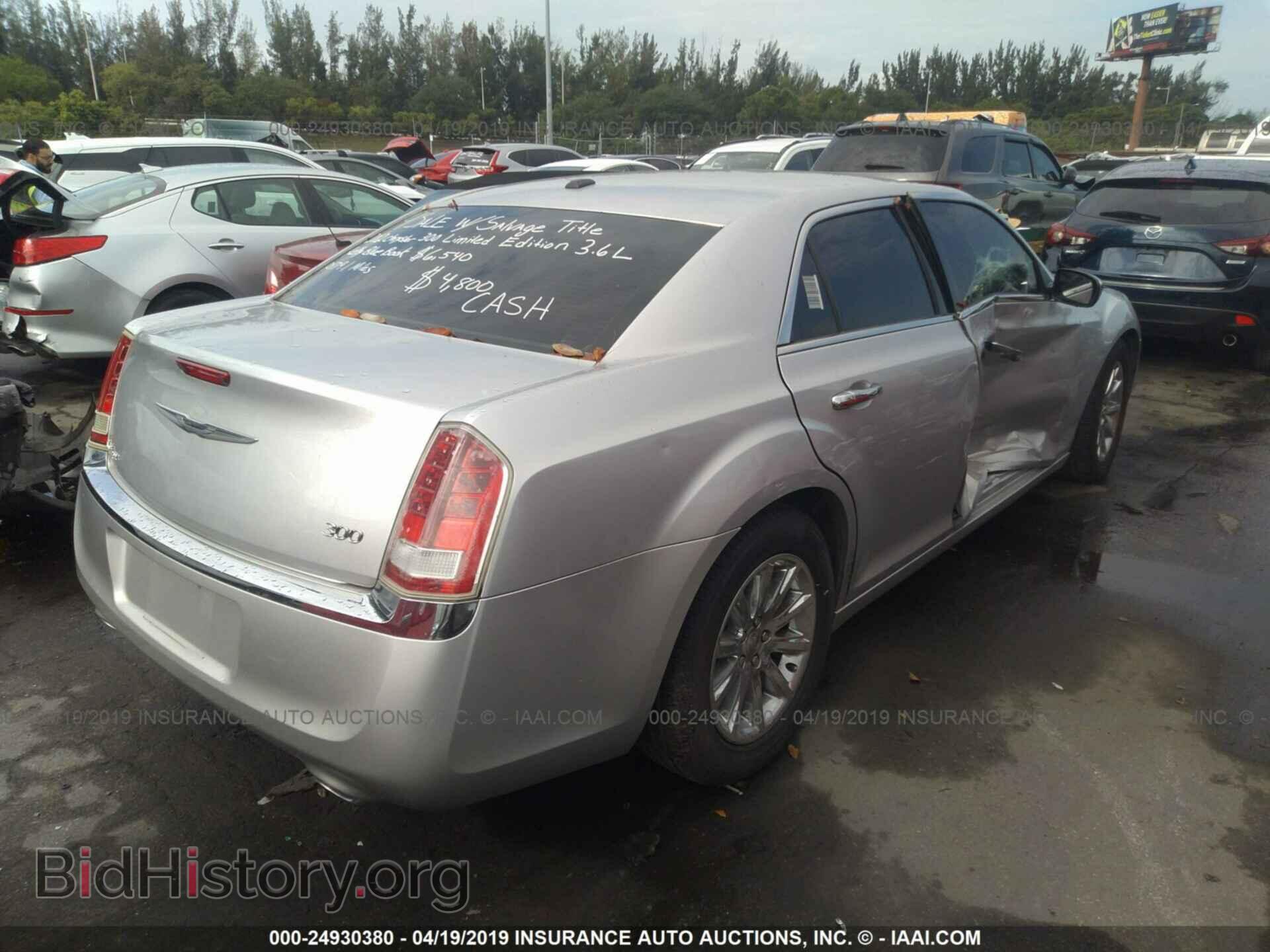 2012 CHRYSLER 300 - VIN: 2C3CCACG7CH263531 - Photo 4