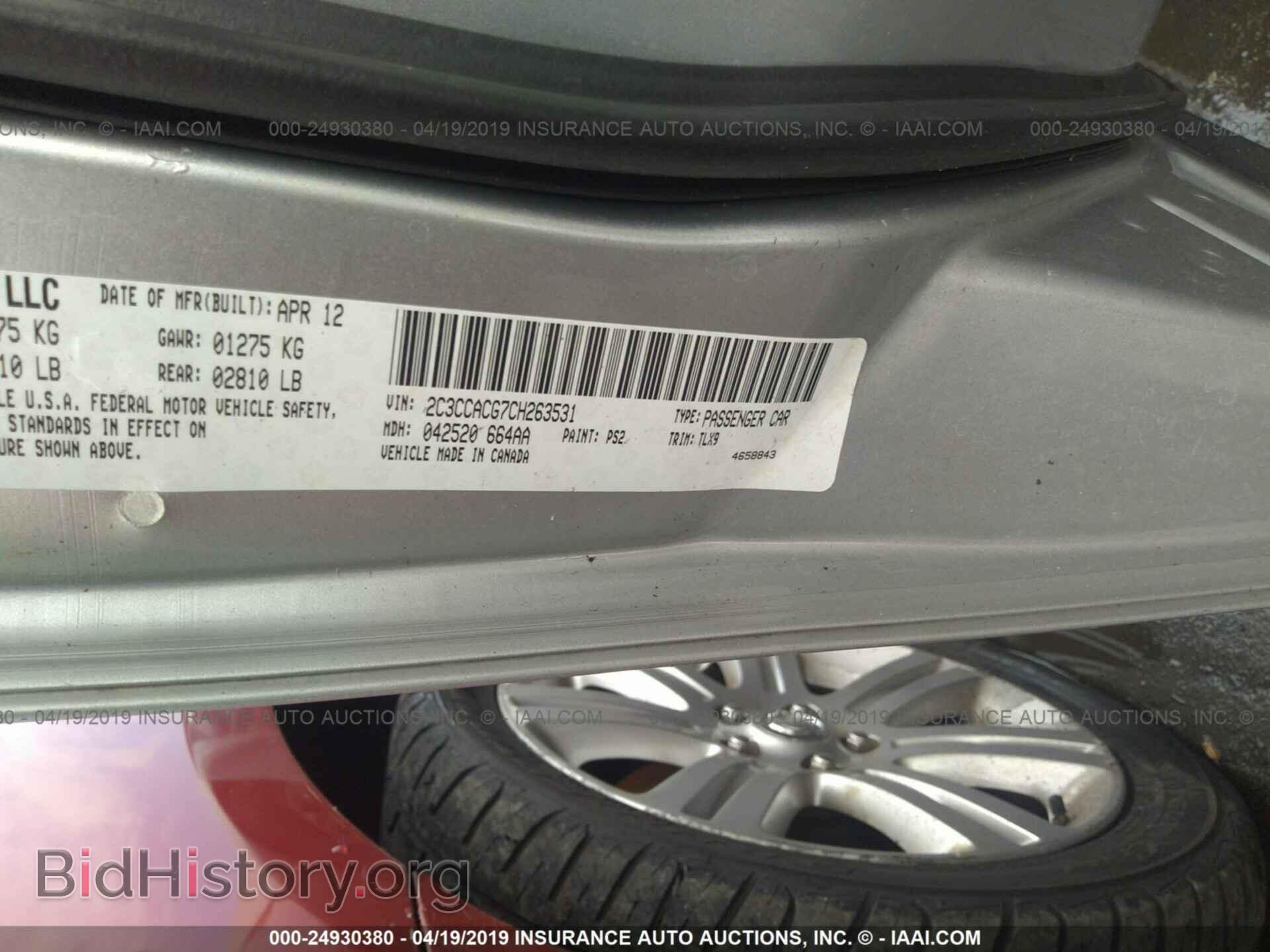 2012 CHRYSLER 300 - VIN: 2C3CCACG7CH263531 - Photo 9