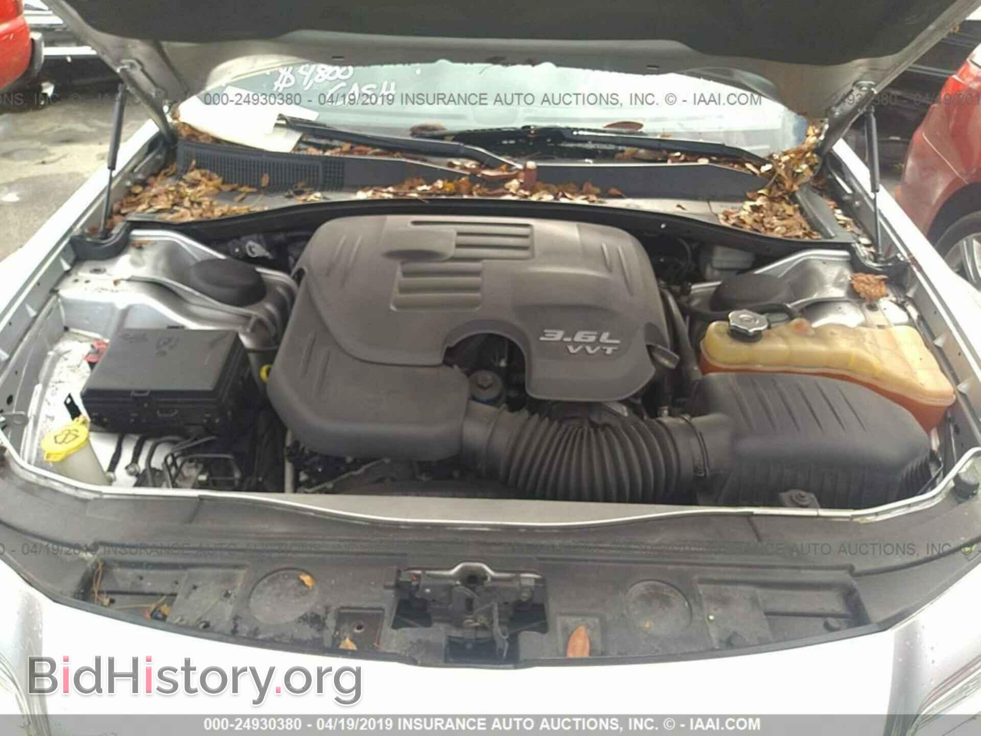 2012 CHRYSLER 300 - VIN: 2C3CCACG7CH263531 - Photo 10