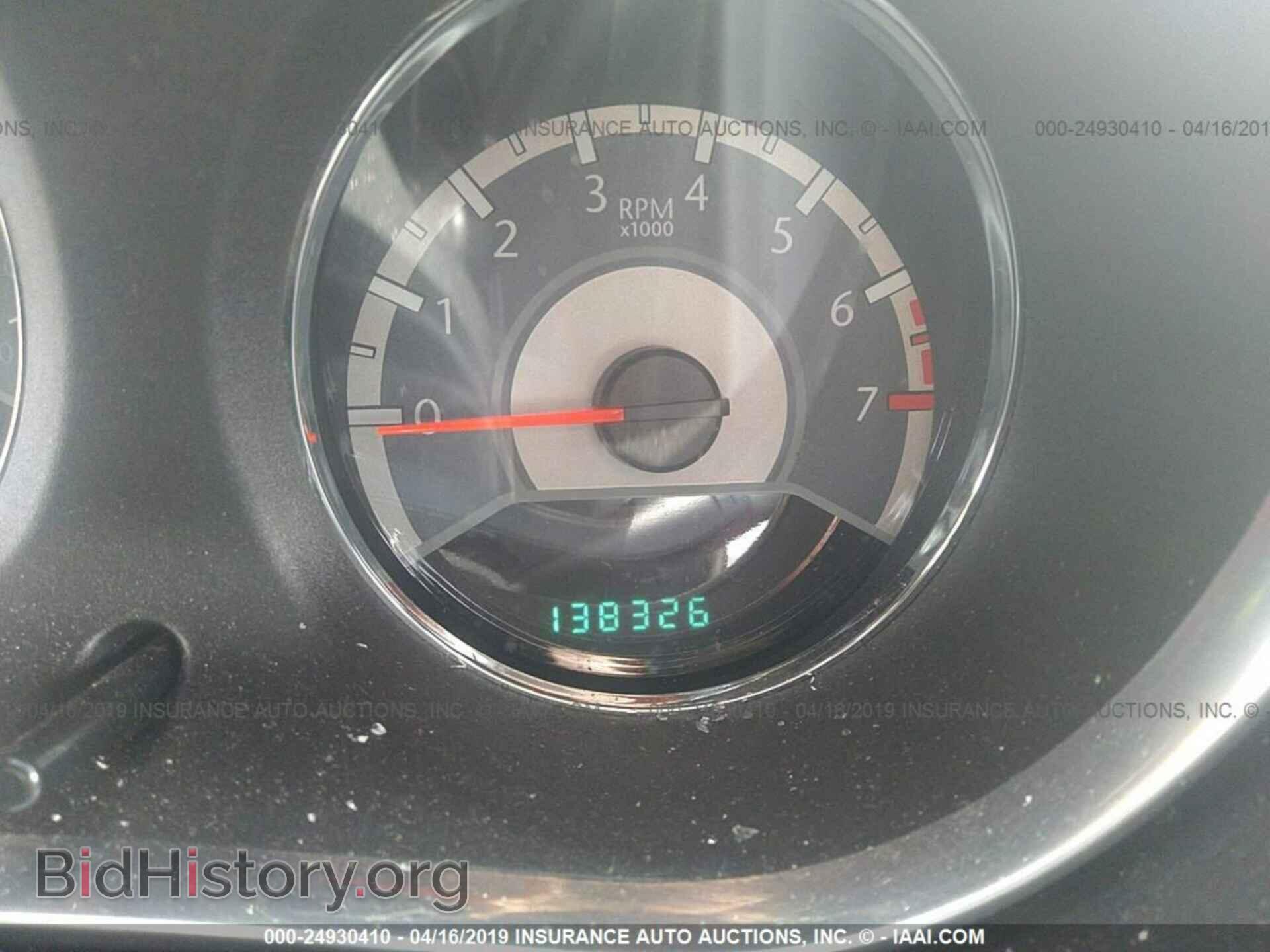 2012 CHRYSLER 200 - VIN: 1C3CCBABXCN256559 - Фото 7