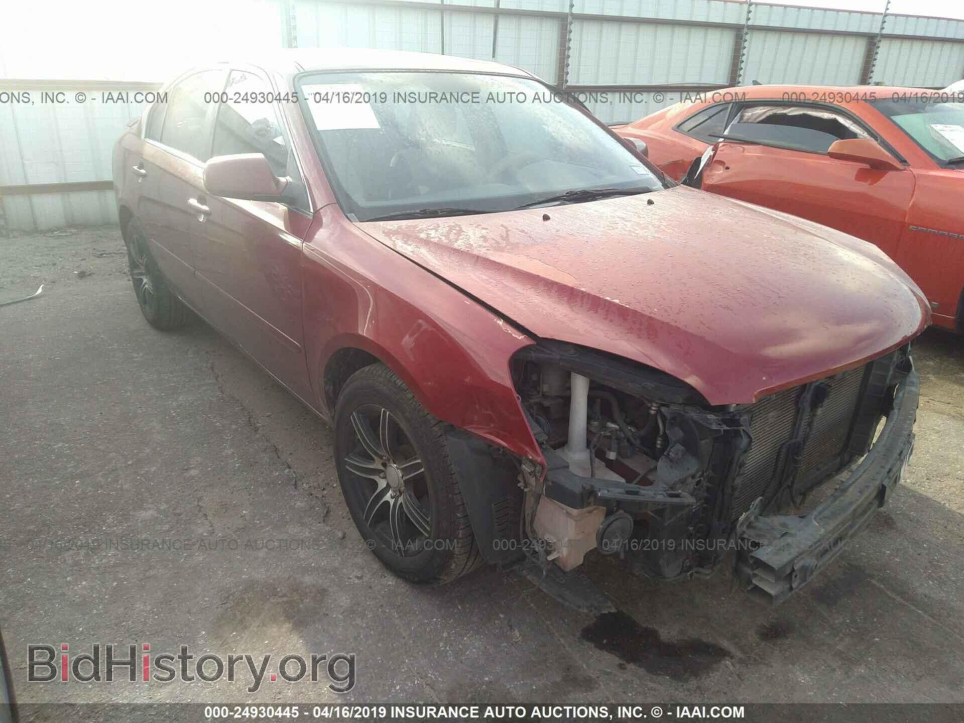 Фотография KNAGE123675144885 - KIA OPTIMA 2007