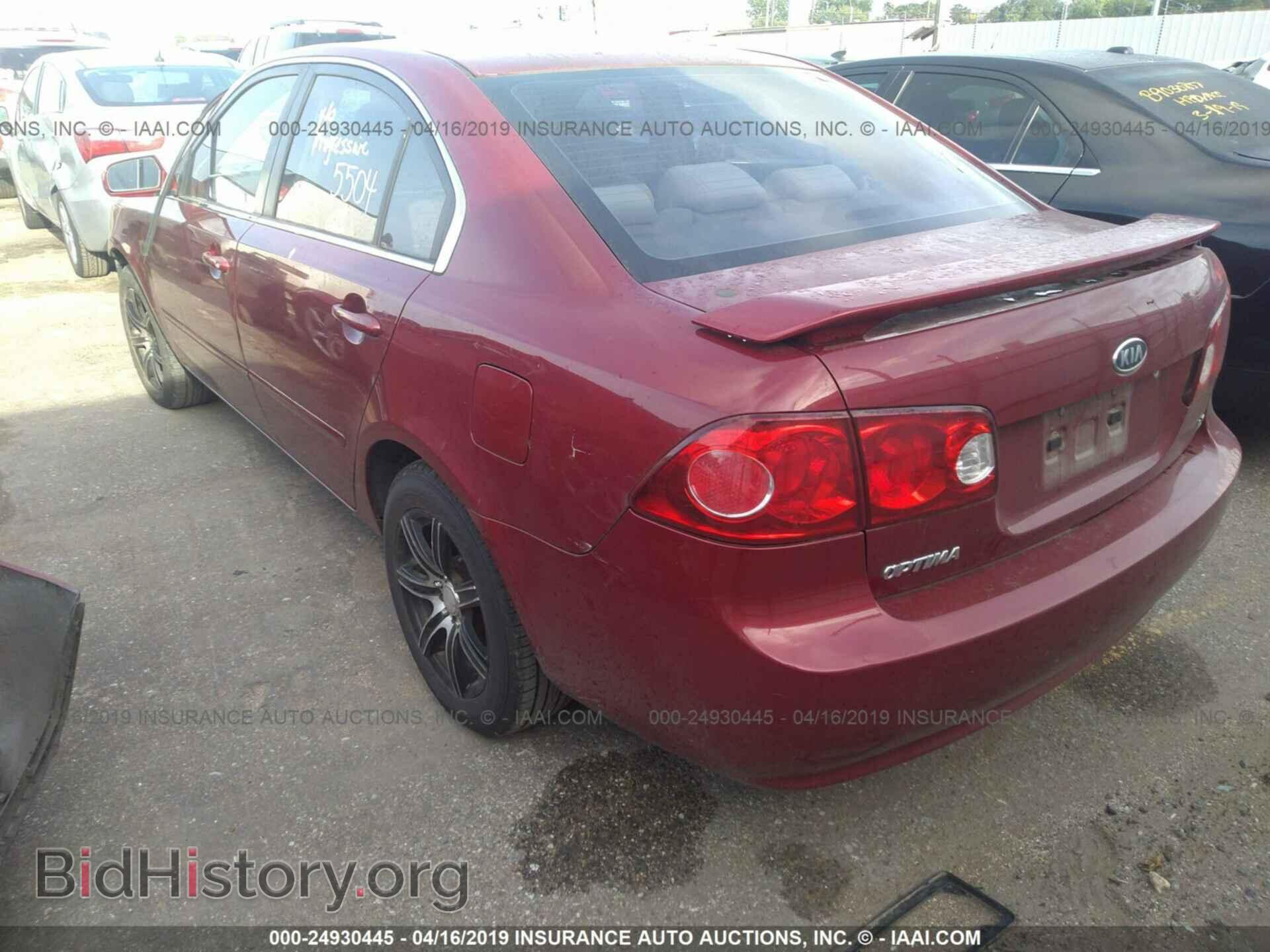2007 KIA OPTIMA - VIN: KNAGE123675144885 - Фото 3
