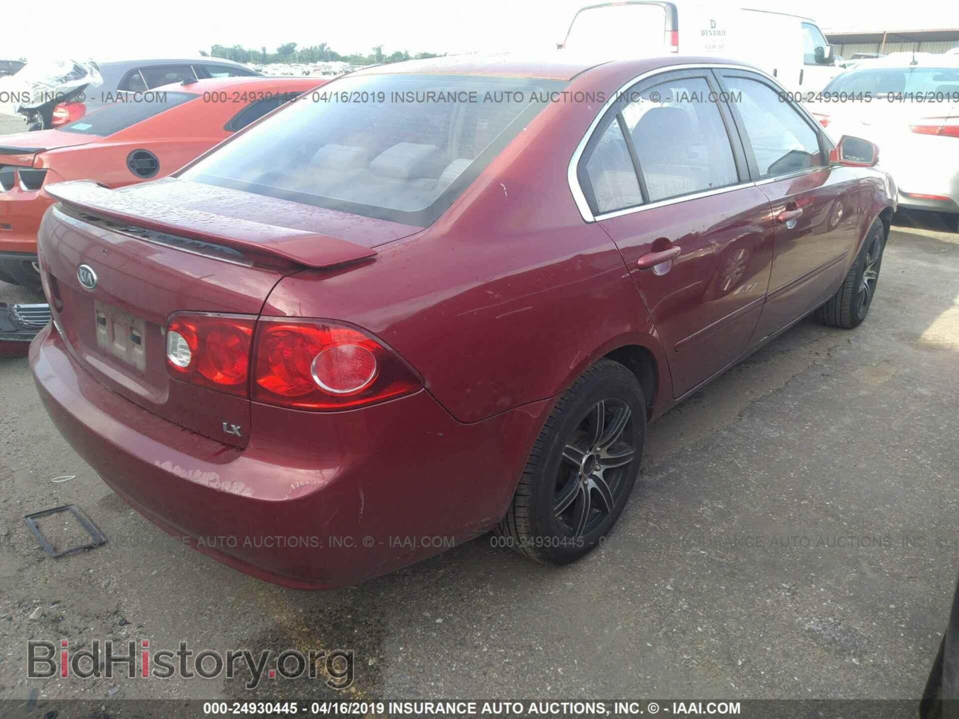 2007 KIA OPTIMA - VIN: KNAGE123675144885 - Фото 4