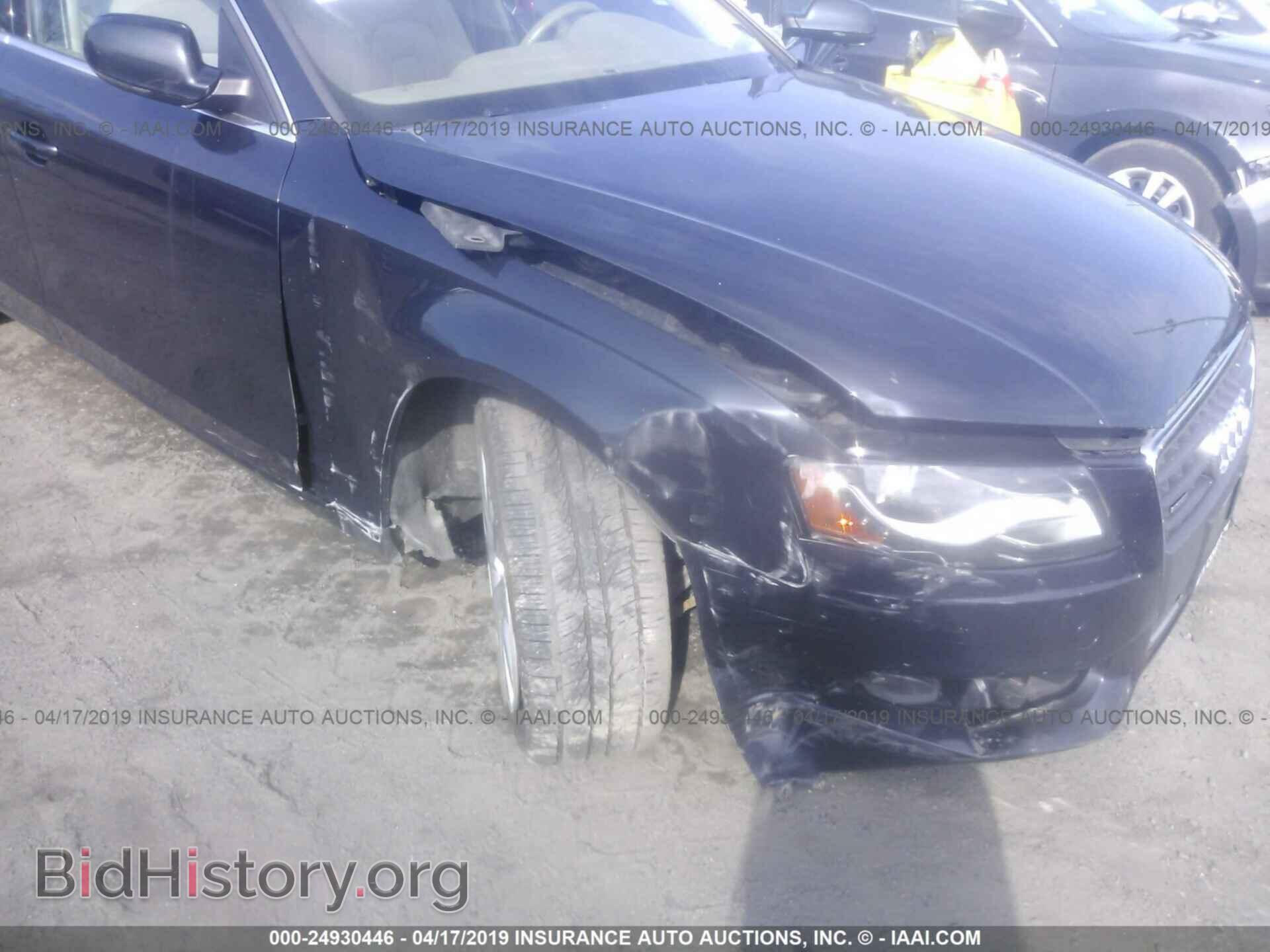 2012 AUDI A4 - VIN: WAUBFAFL4CA116814 - Фото 6